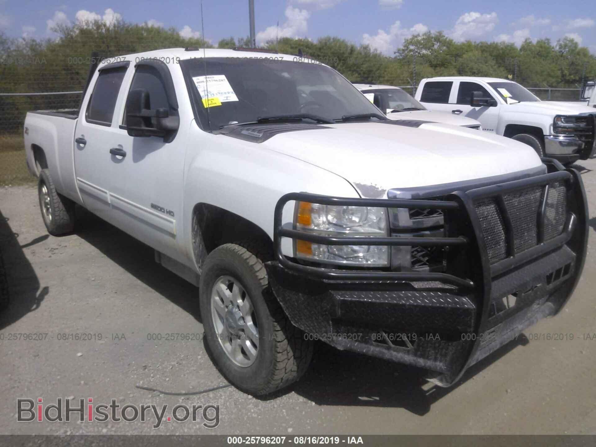 Photo 1GC1KXC84DF197041 - CHEVROLET SILVERADO 2013