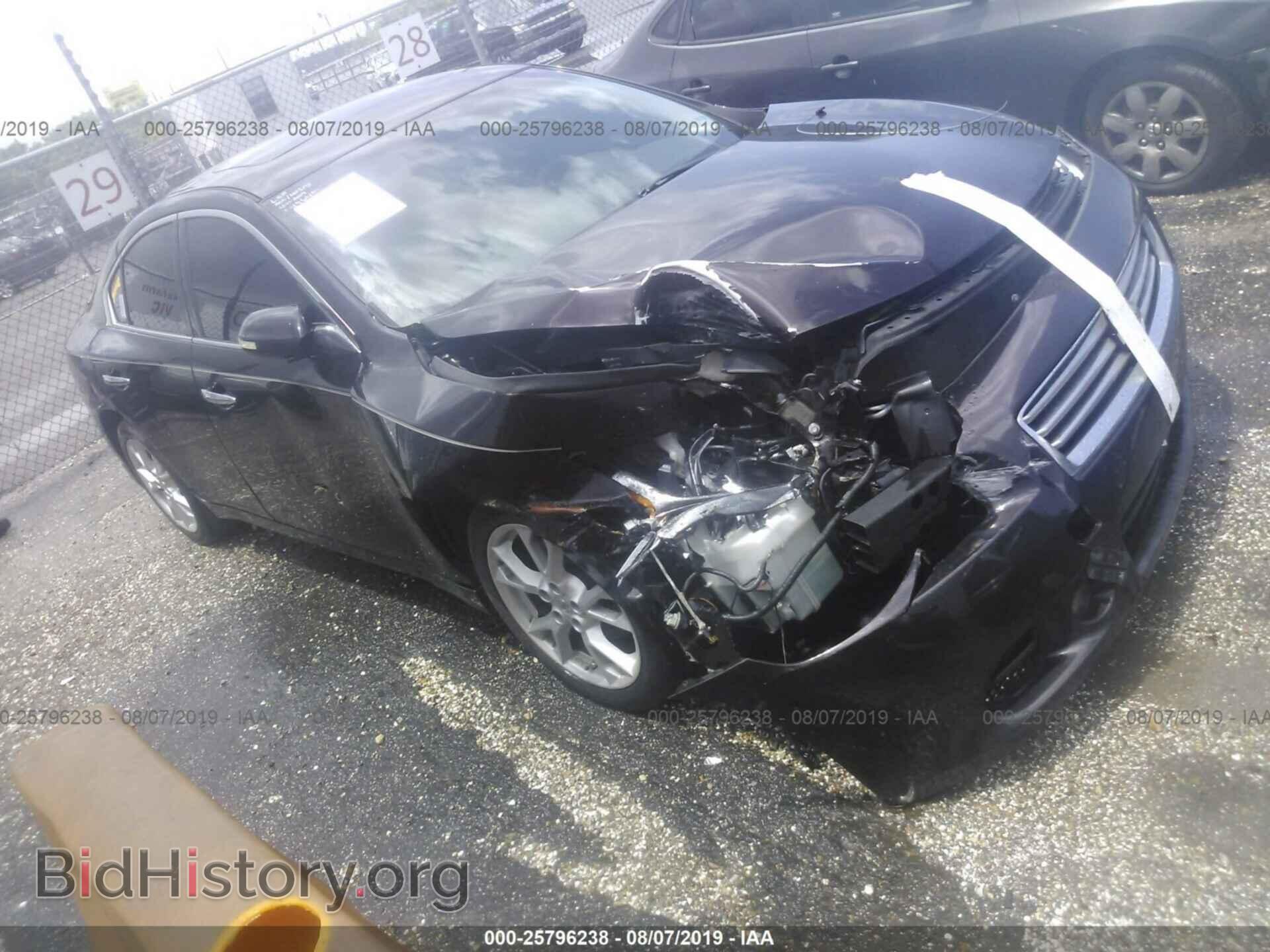 Photo 1N4AA5AP2EC496487 - NISSAN MAXIMA 2014