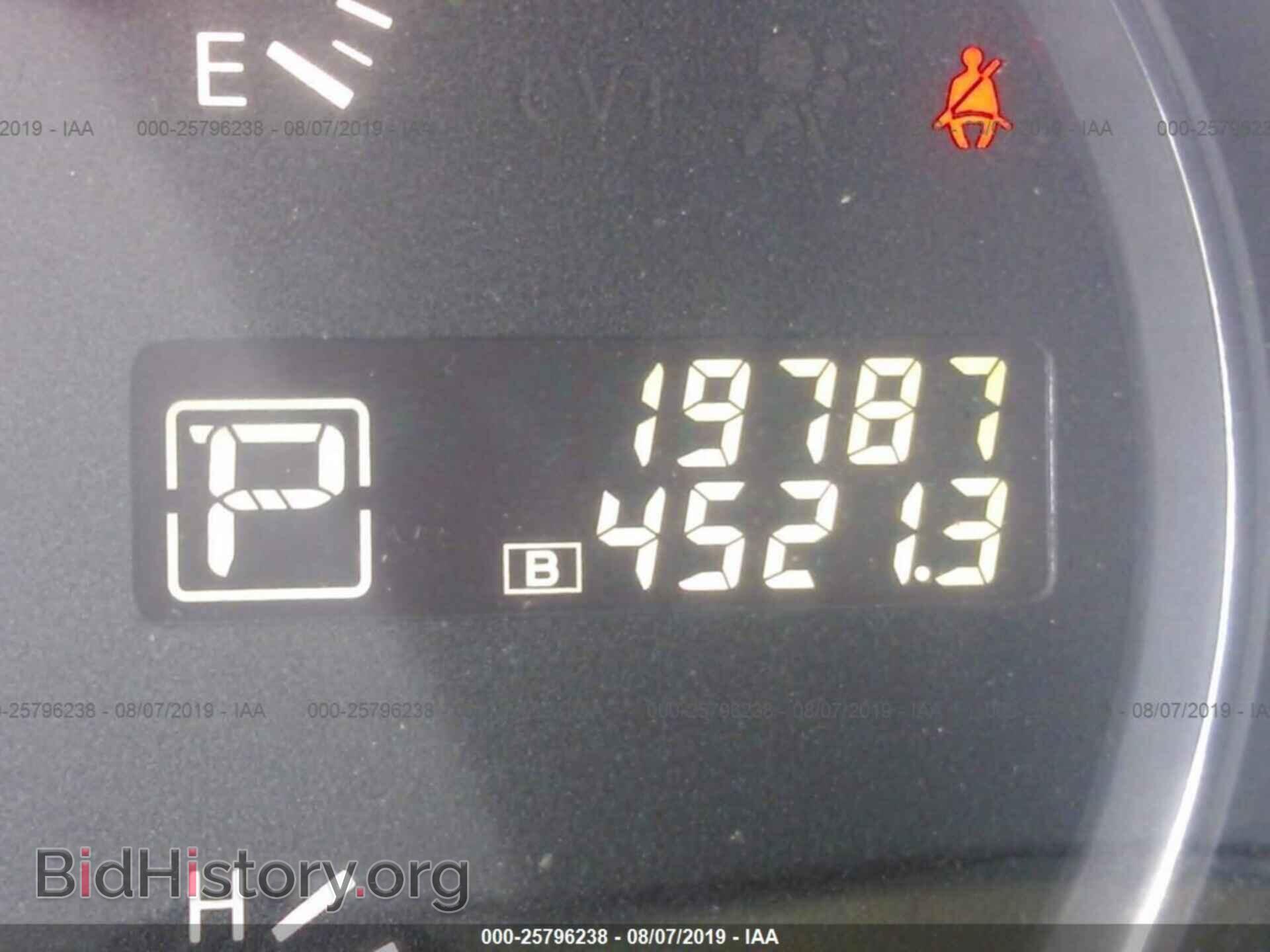 2014 NISSAN MAXIMA - VIN: 1N4AA5AP2EC496487 - Photo 7