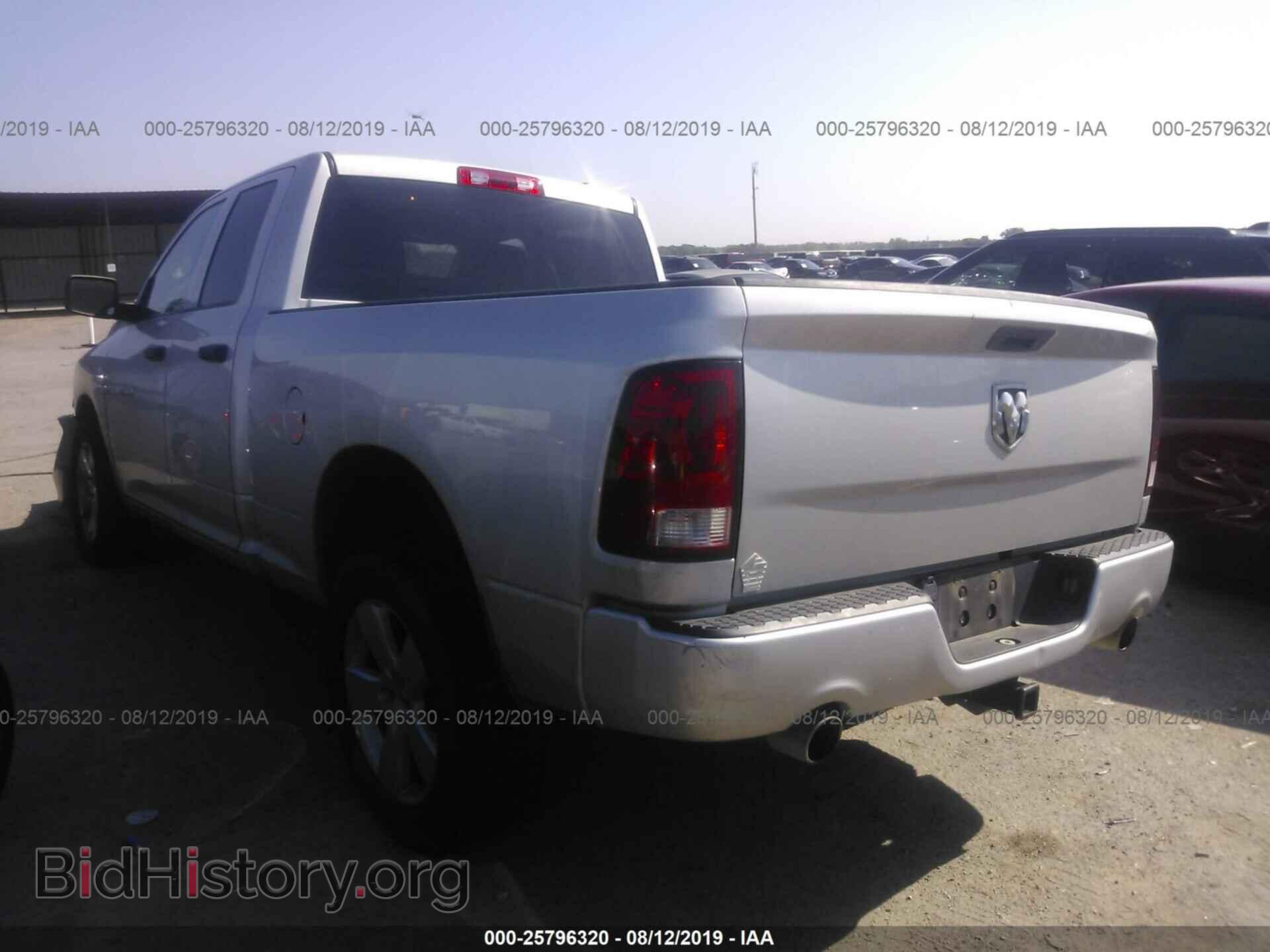 2012 DODGE RAM 1500 - VIN: 1C6RD6FT7CS300795 - Photo 3