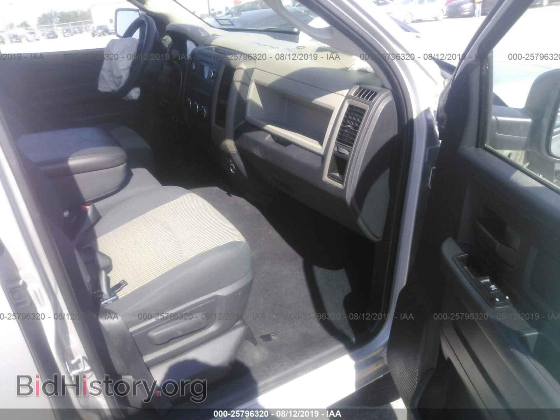 2012 DODGE RAM 1500 - VIN: 1C6RD6FT7CS300795 - Photo 5