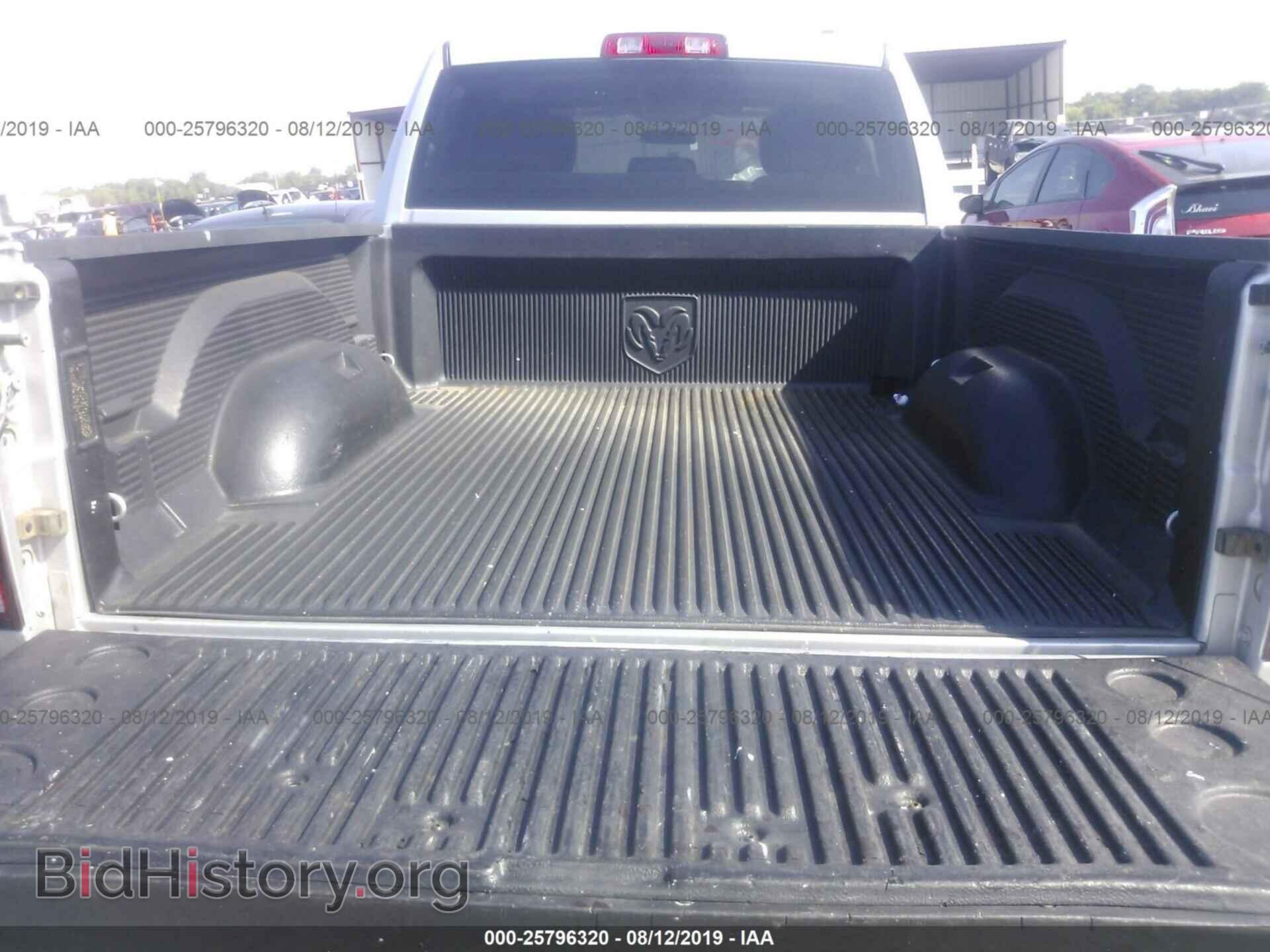 2012 DODGE RAM 1500 - VIN: 1C6RD6FT7CS300795 - Photo 8