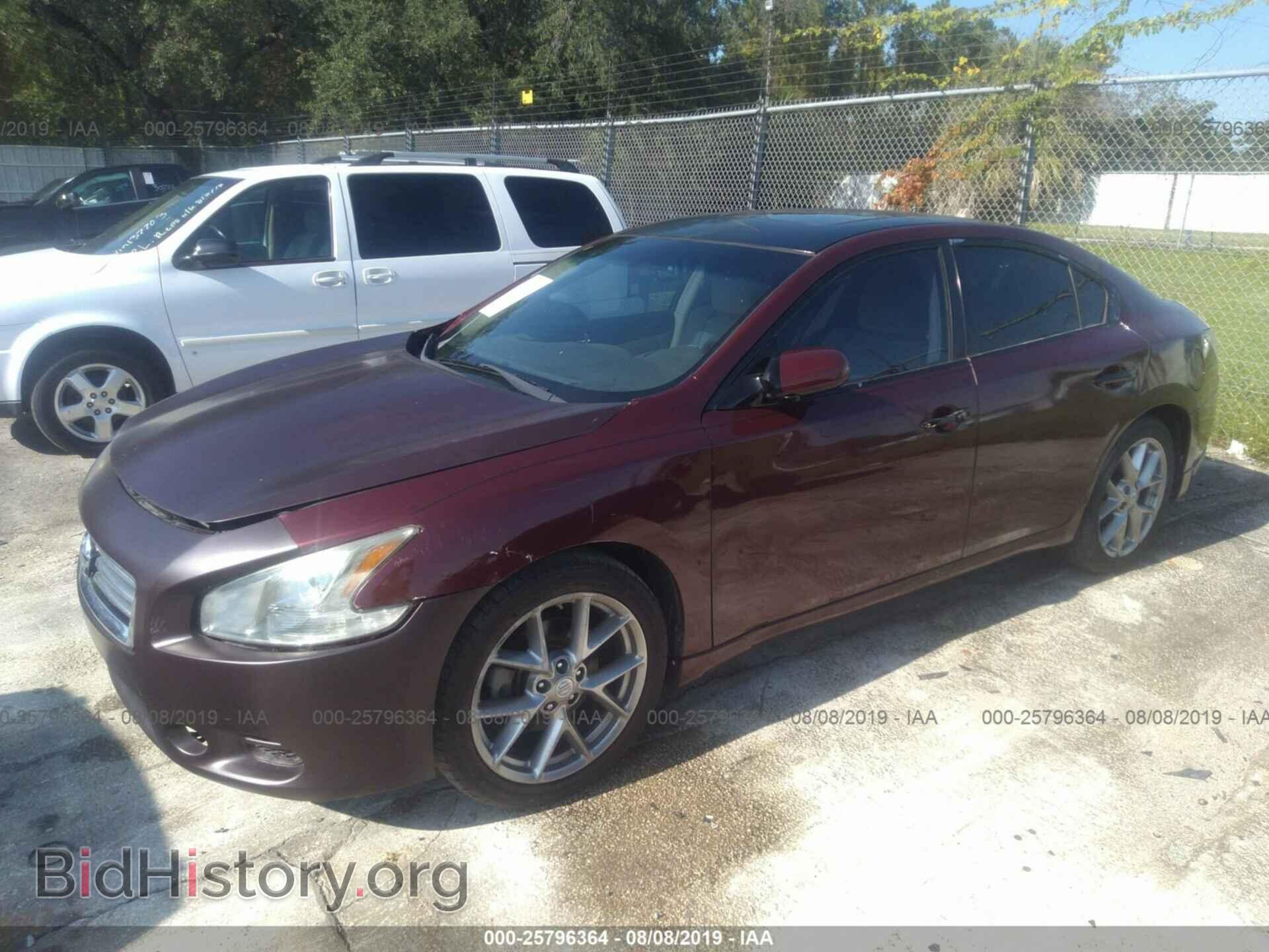 2013 NISSAN MAXIMA - VIN: 1N4AA5AP1DC813870 - Photo 2