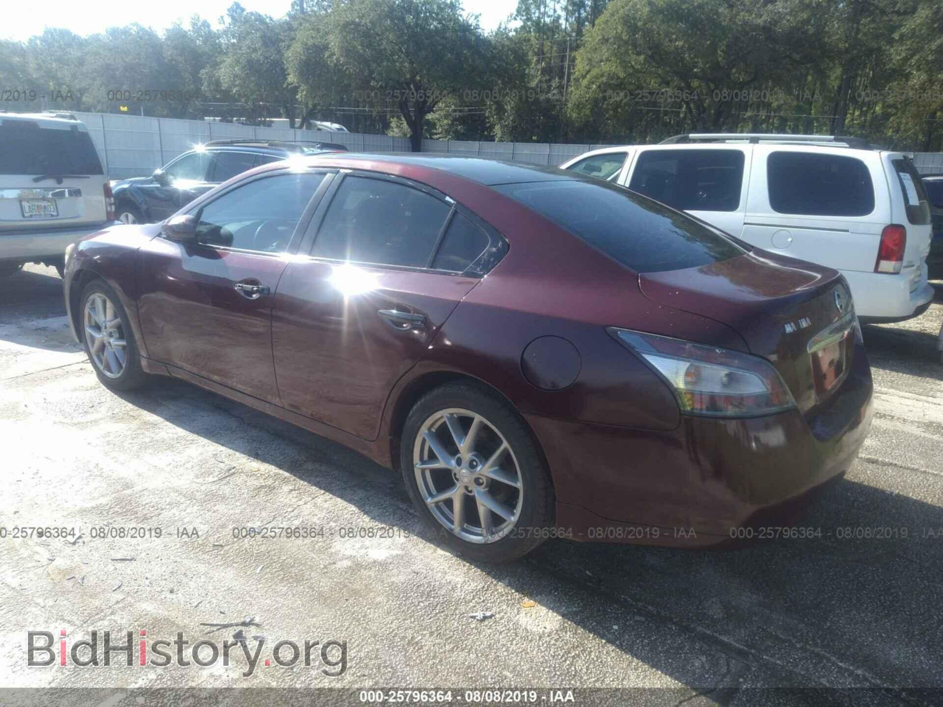 2013 NISSAN MAXIMA - VIN: 1N4AA5AP1DC813870 - Photo 3