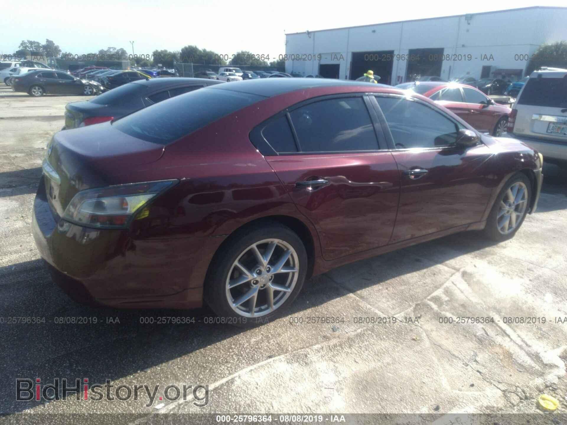 2013 NISSAN MAXIMA - VIN: 1N4AA5AP1DC813870 - Photo 4