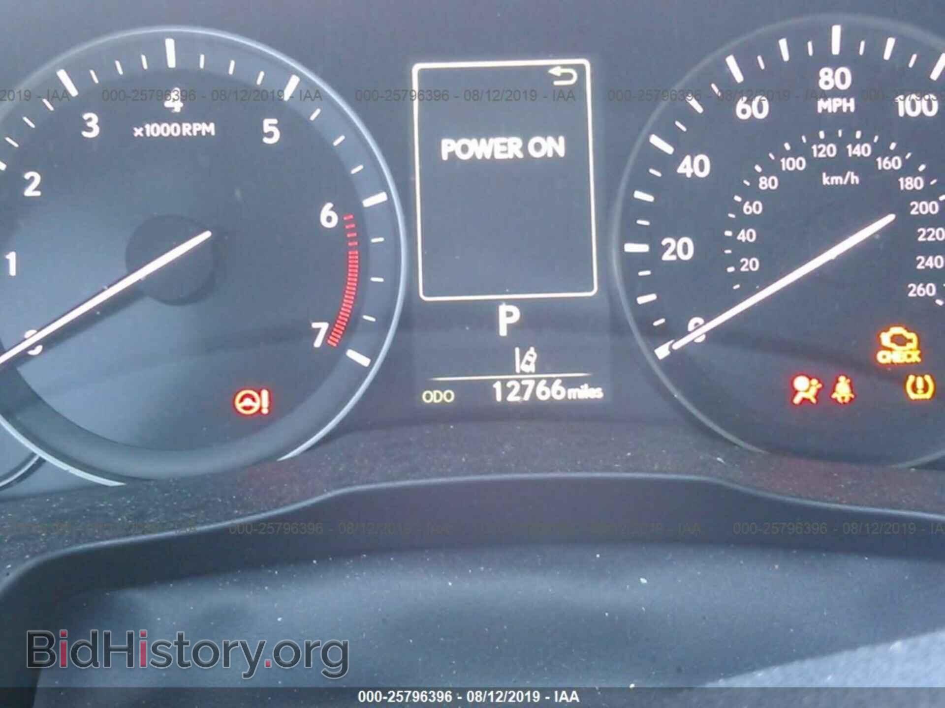 2017 LEXUS ES - VIN: JTHBK1GG1H2251233 - Фото 7