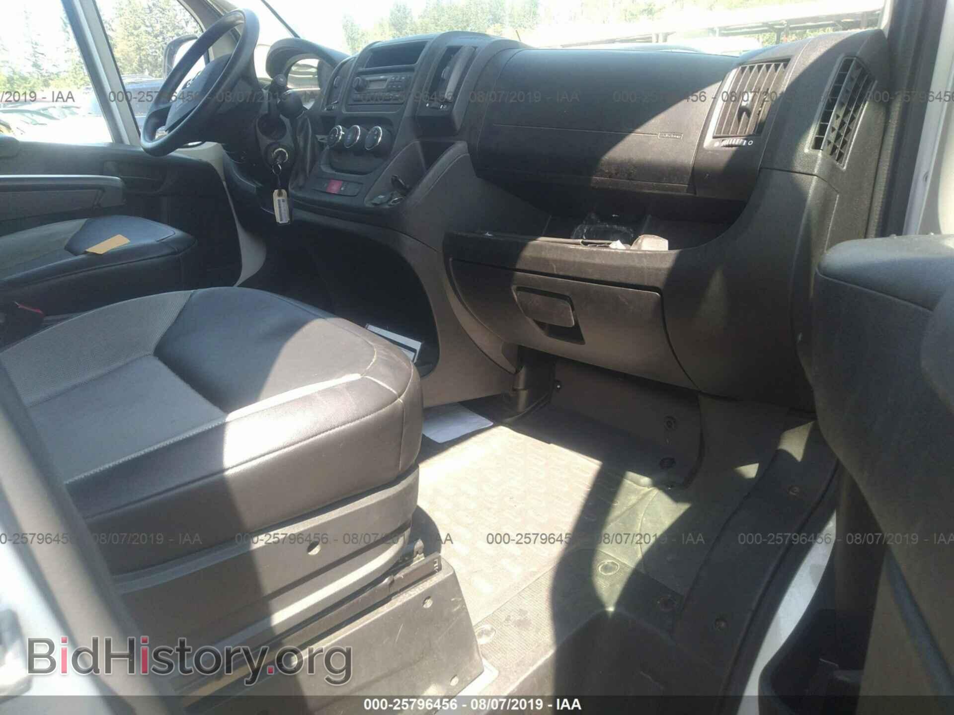 2017 RAM PROMASTER 1500 - VIN: 3C6TRVAGXHE546357 - Фото 5