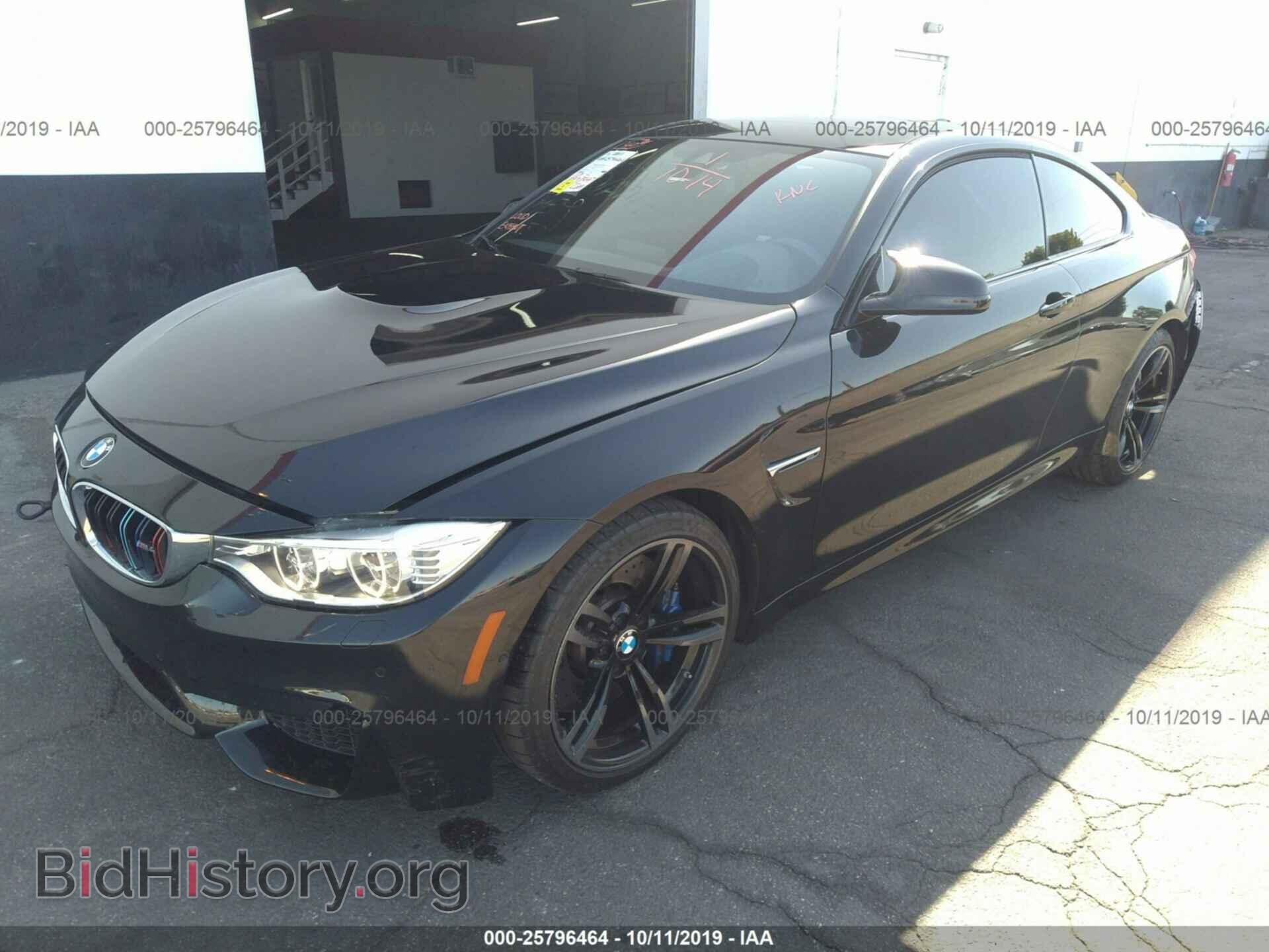 2015 BMW M4 - VIN: WBS3R9C51FK332615 - Фото 2