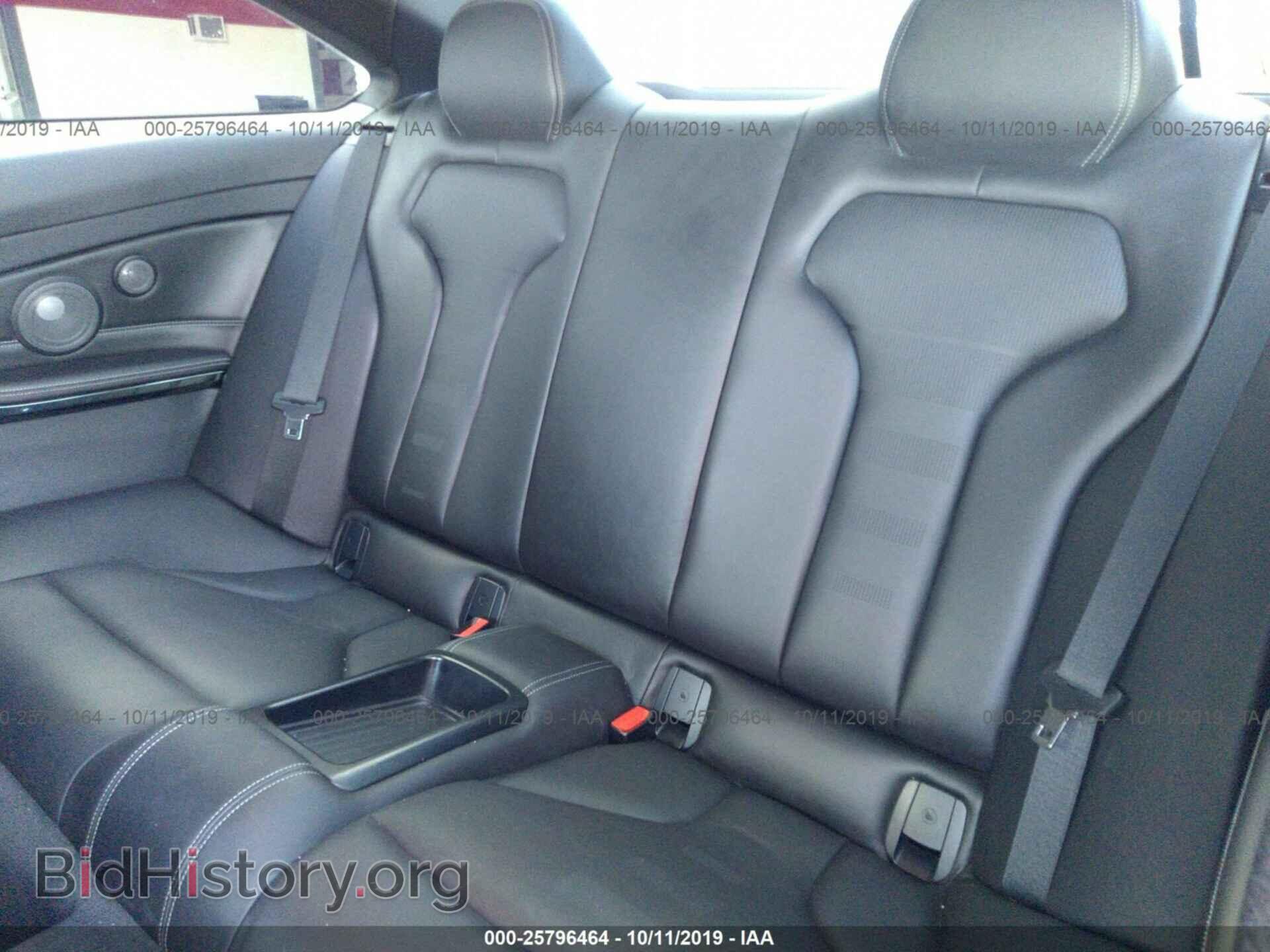 2015 BMW M4 - VIN: WBS3R9C51FK332615 - Фото 8