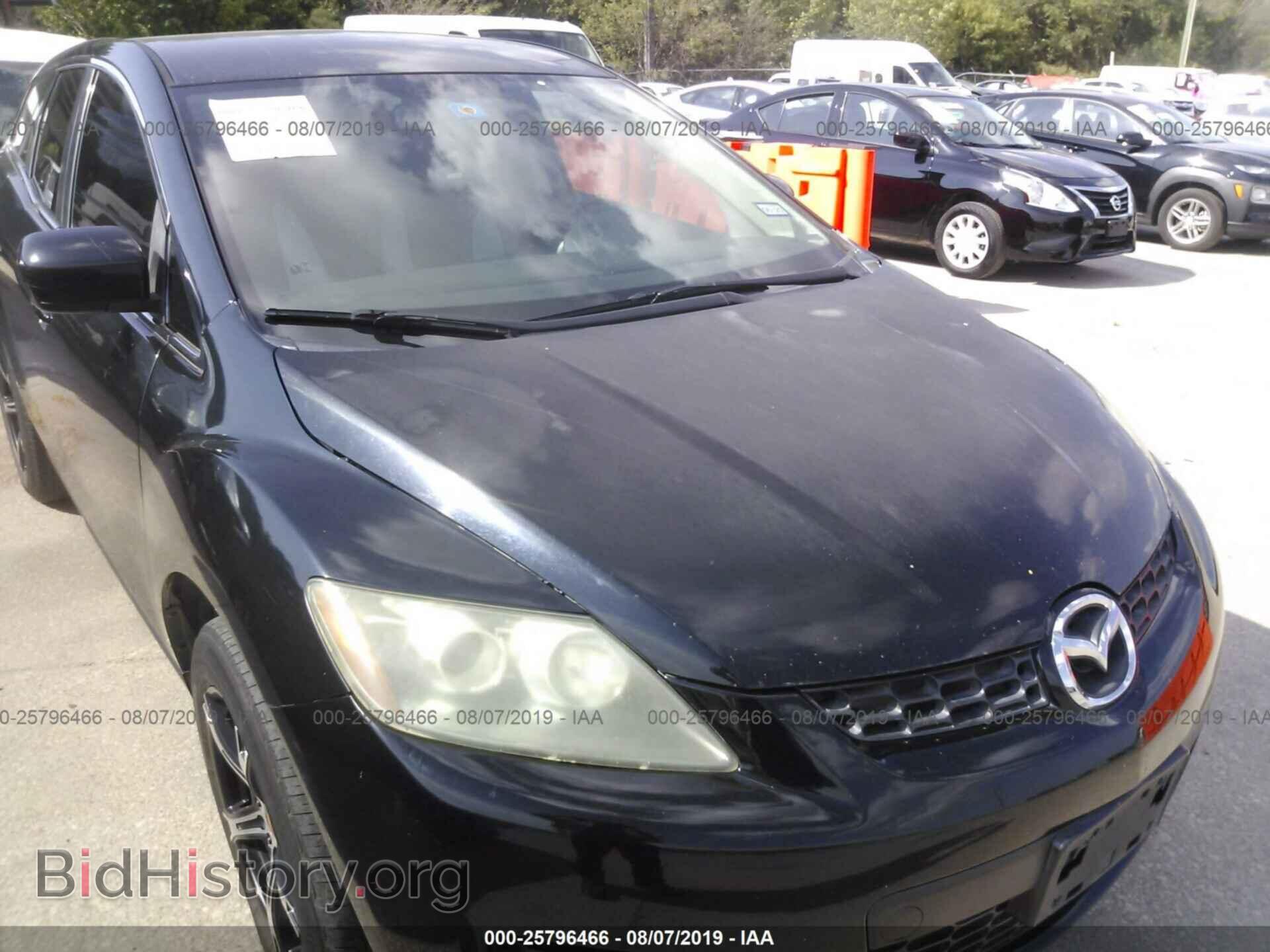 2008 Mazda CX-7 - VIN: JM3ER293080194150 - Фото 6