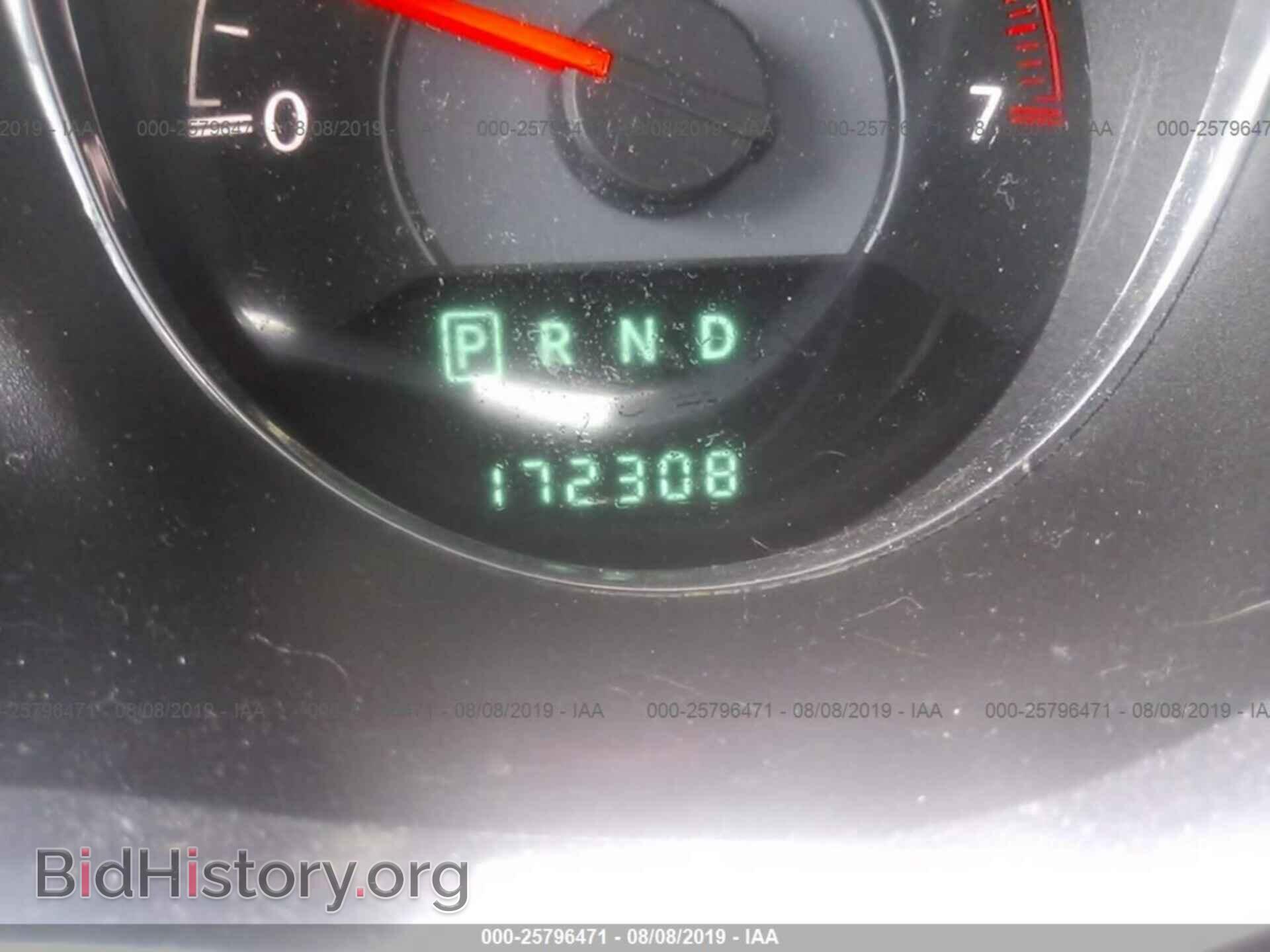 2013 CHRYSLER 200 - VIN: 1C3CCBCB3DN645915 - Photo 7