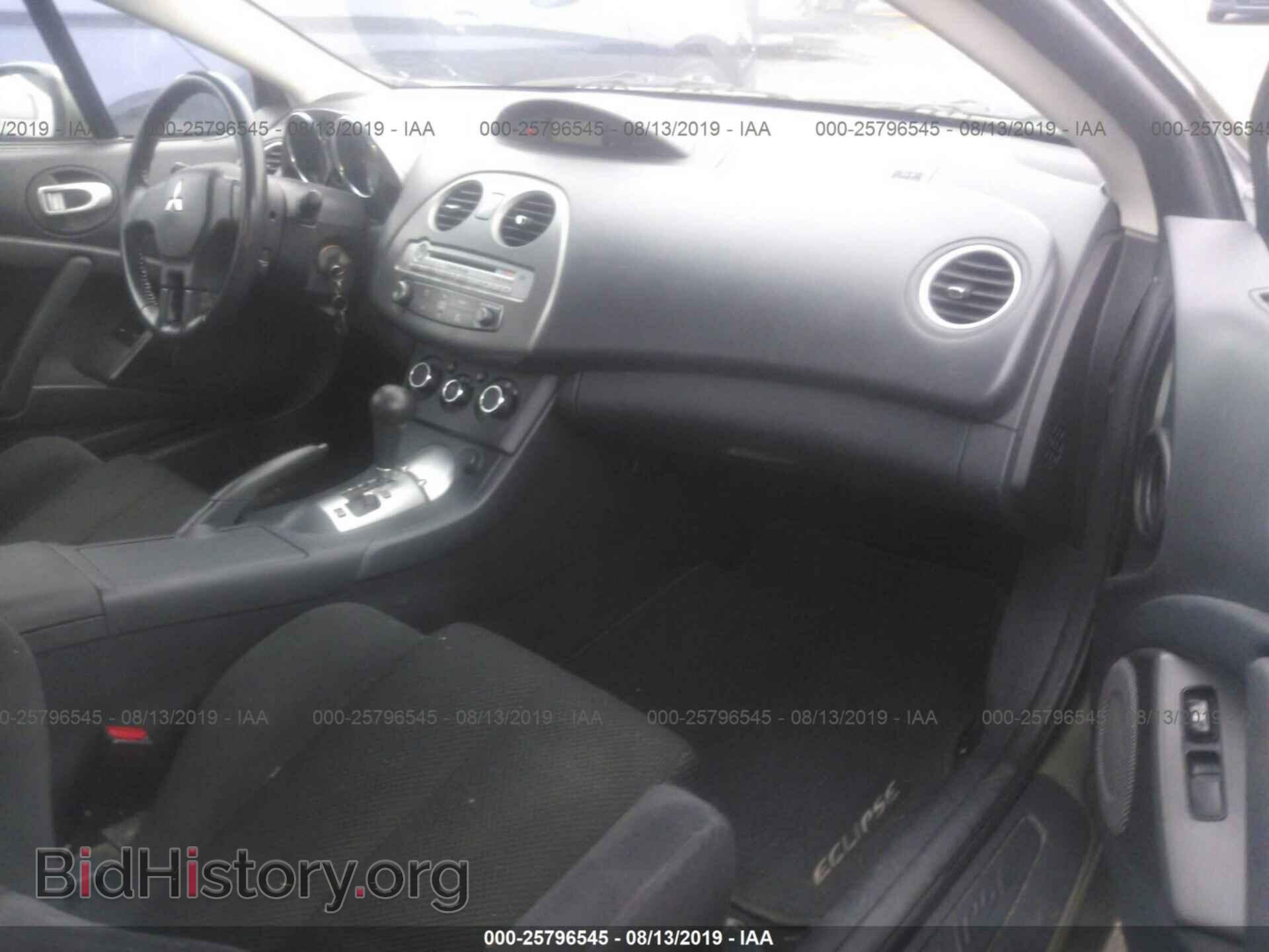 2008 MITSUBISHI ECLIPSE - VIN: 4A3AK24F88E032313 - Photo 5