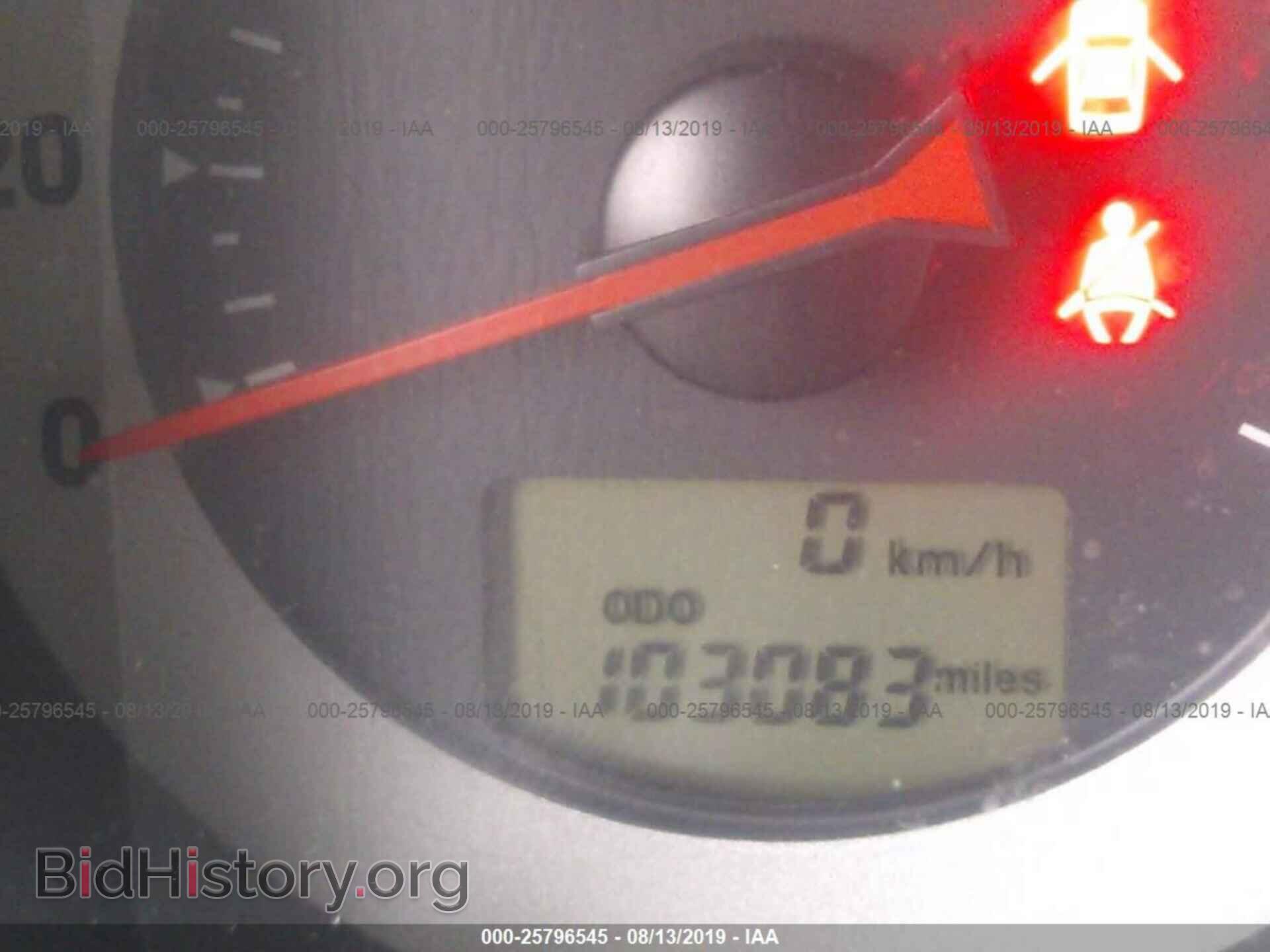 2008 MITSUBISHI ECLIPSE - VIN: 4A3AK24F88E032313 - Photo 7