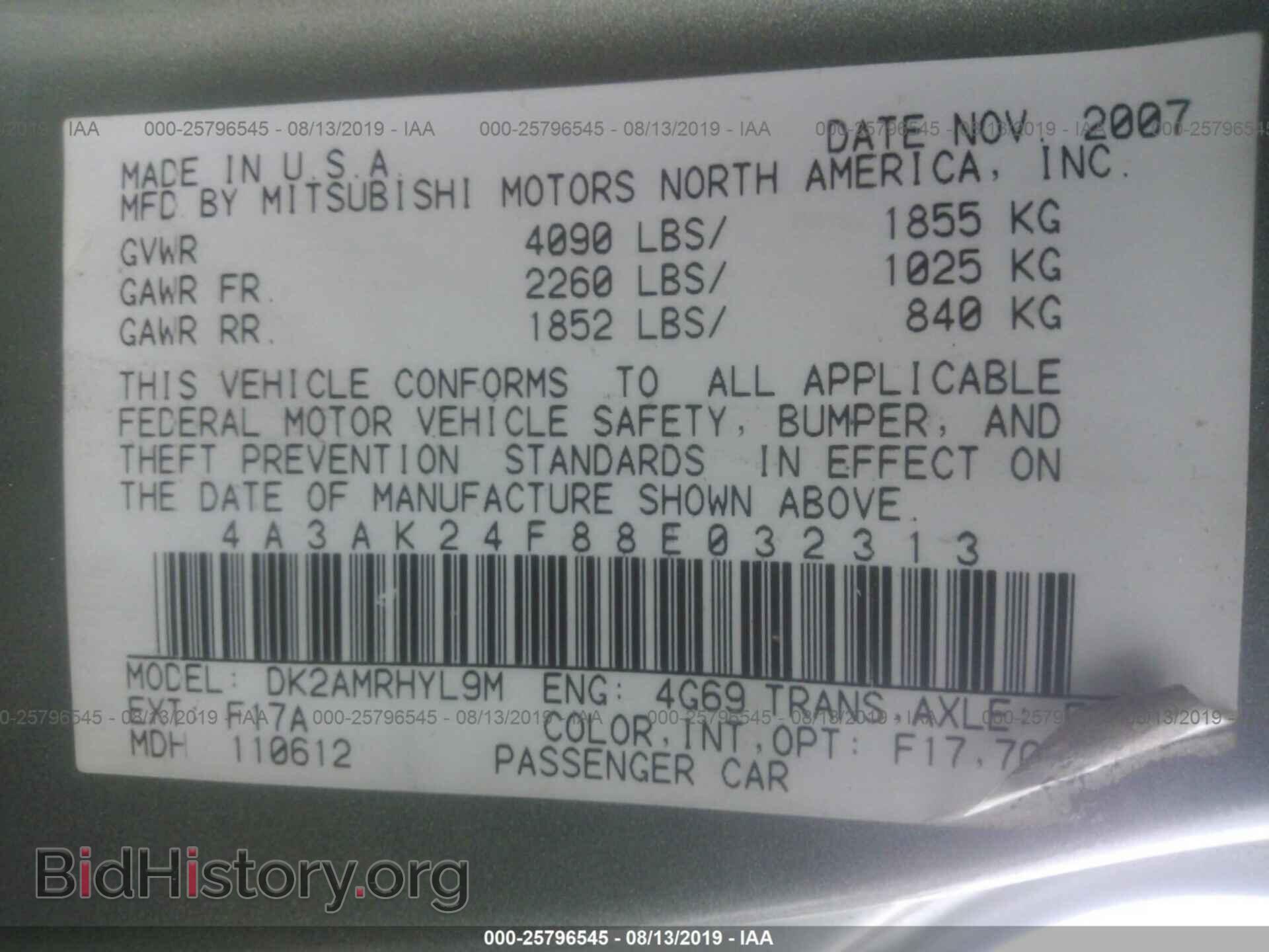 2008 MITSUBISHI ECLIPSE - VIN: 4A3AK24F88E032313 - Photo 9