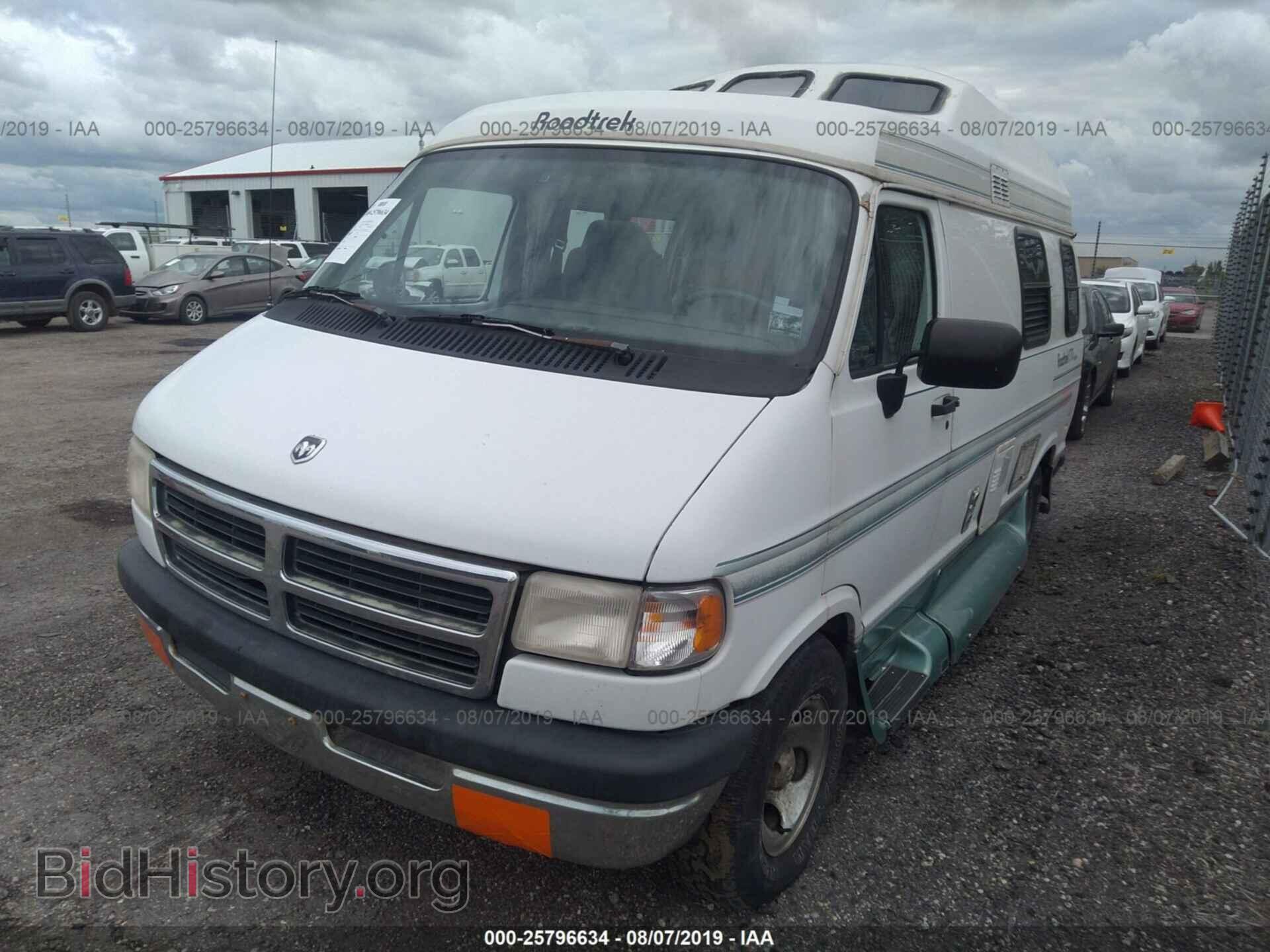 1996 Dodge Ram Van - VIN: 2B6HB21Y7TK147677 - Фото 2
