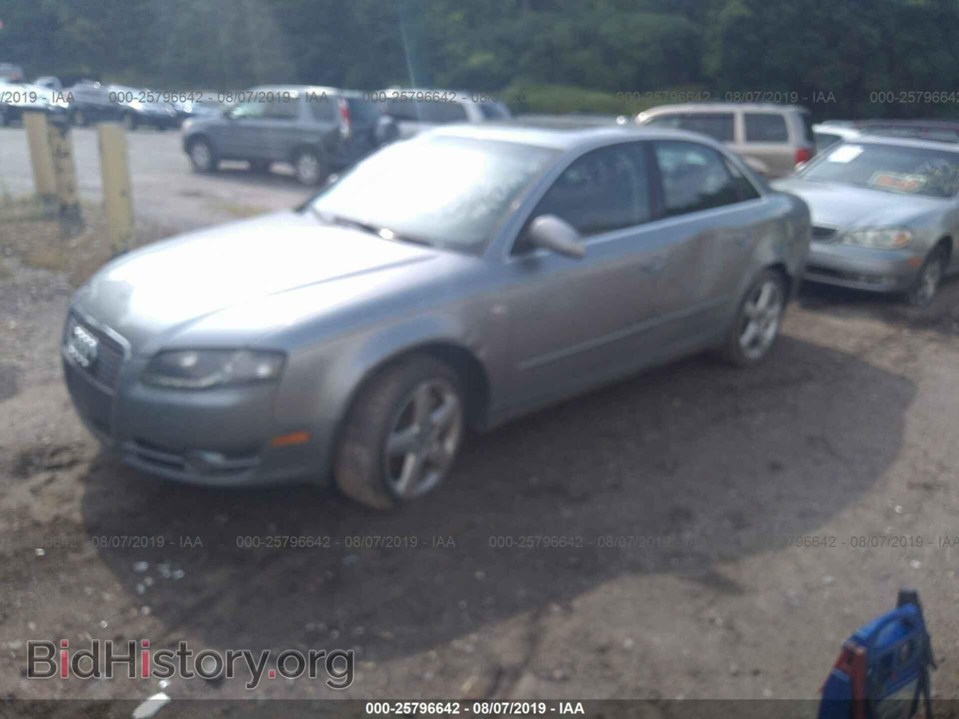2005 AUDI A4 - VIN: WAUDF68E05A452919 - Фото 2
