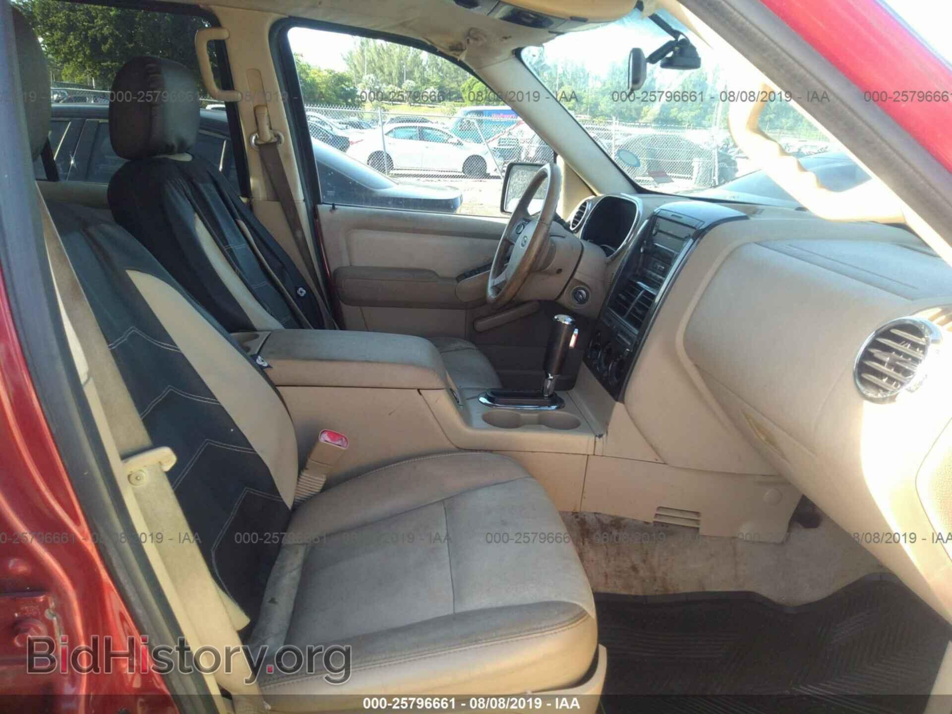 2006 FORD EXPLORER - VIN: 1FMEU63E06UB38395 - Фото 5