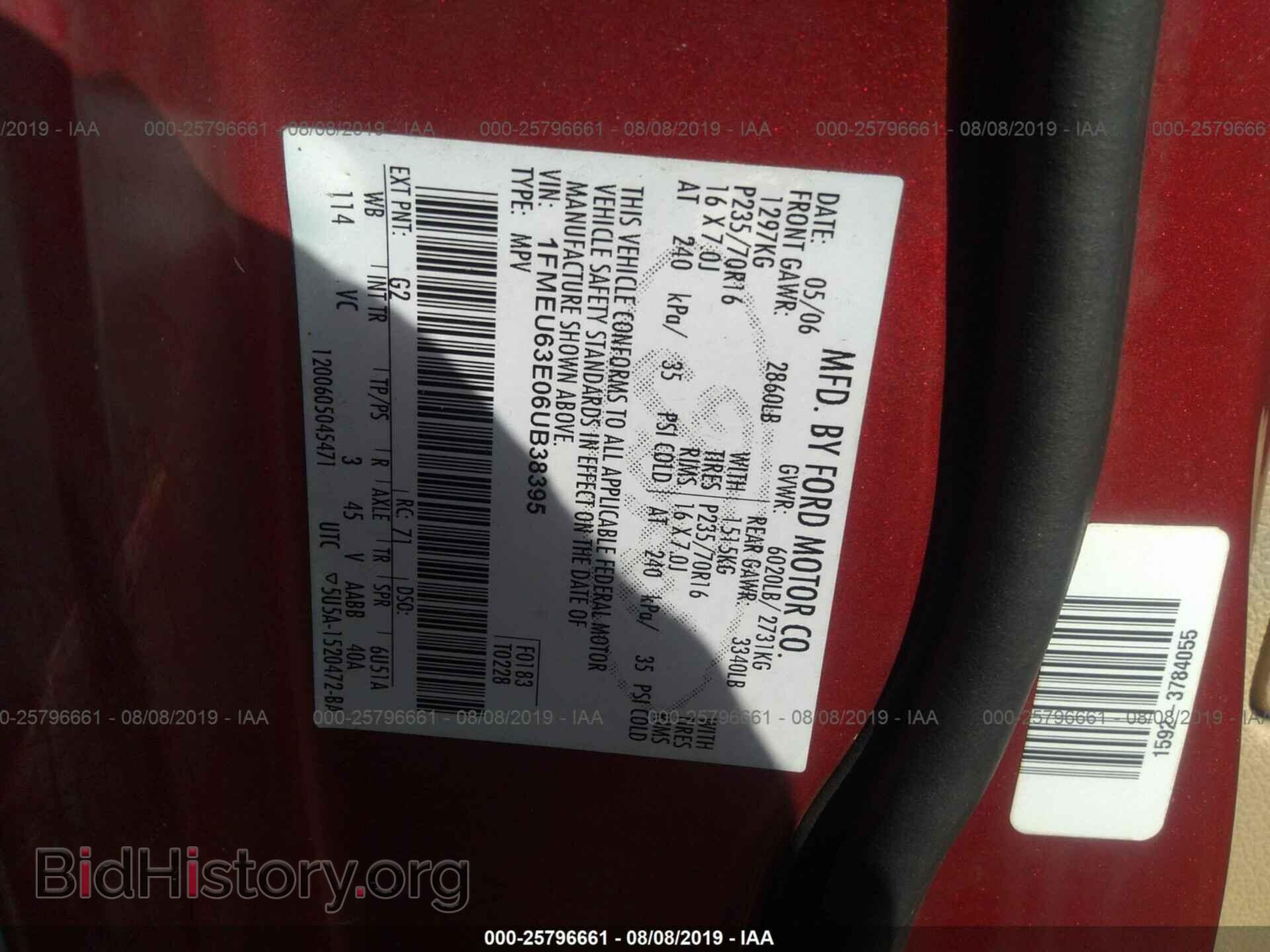 2006 FORD EXPLORER - VIN: 1FMEU63E06UB38395 - Фото 9