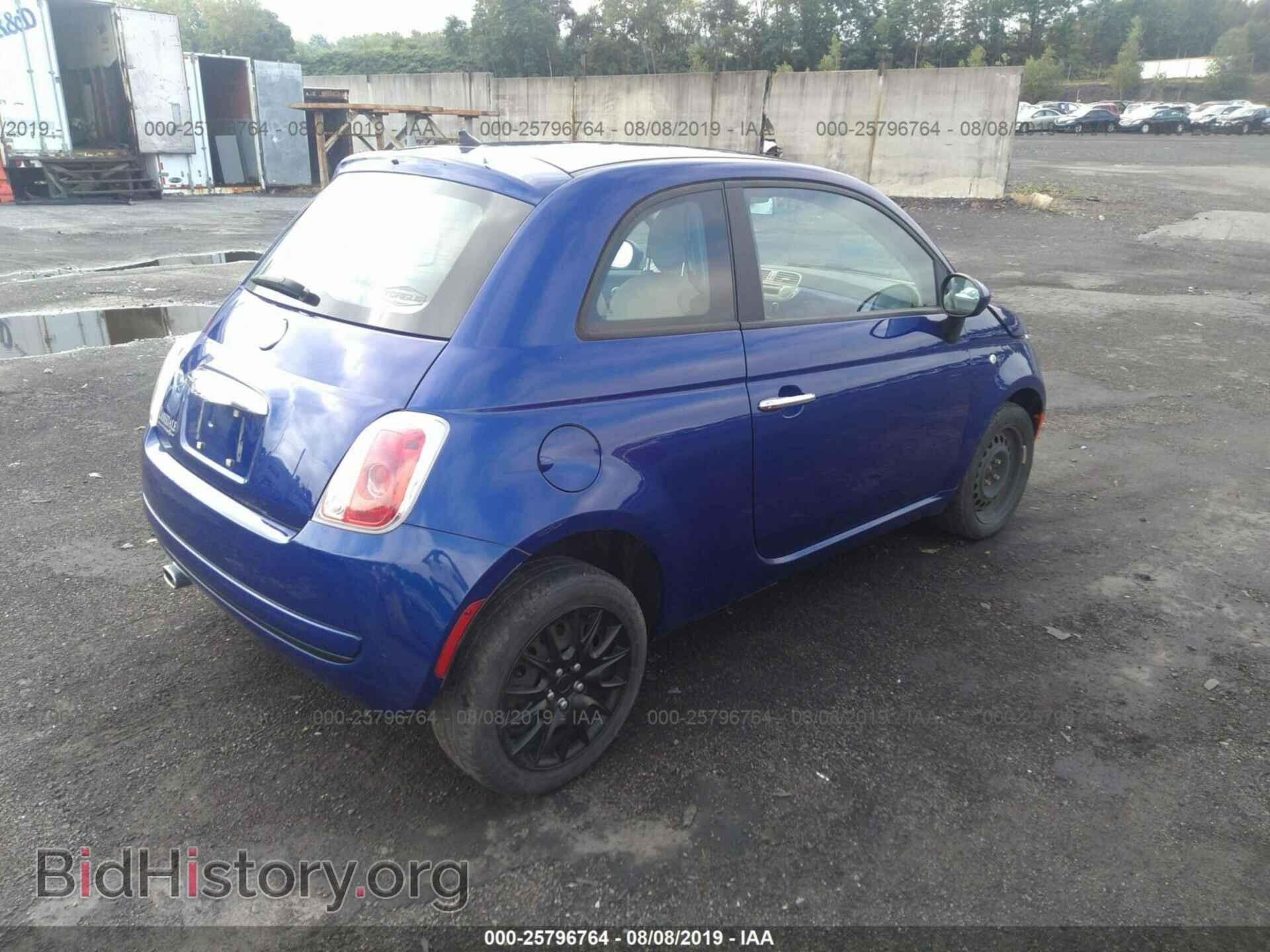 2012 FIAT 500 - VIN: 3C3CFFAR8CT186880 - Фото 4