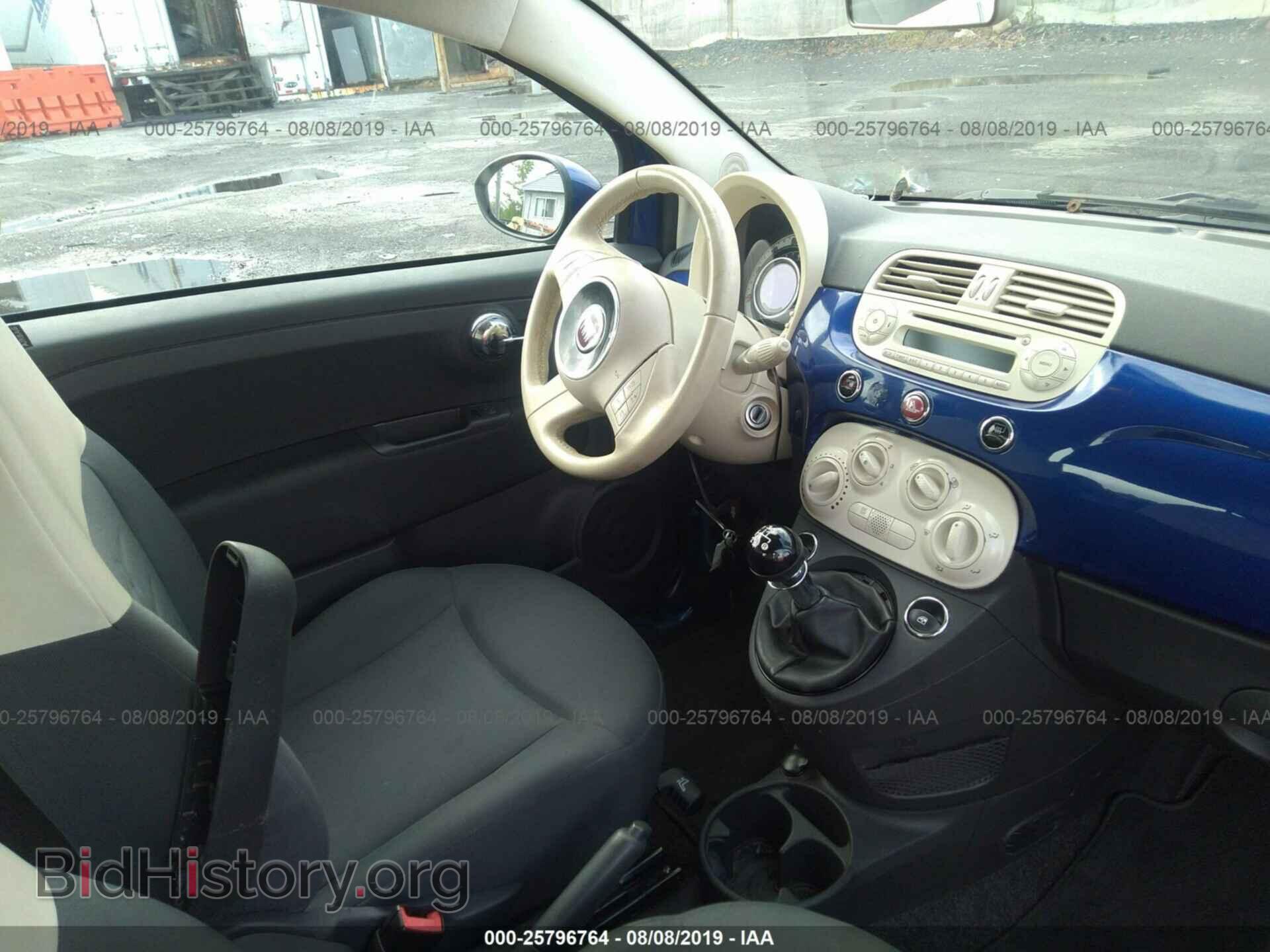2012 FIAT 500 - VIN: 3C3CFFAR8CT186880 - Фото 5