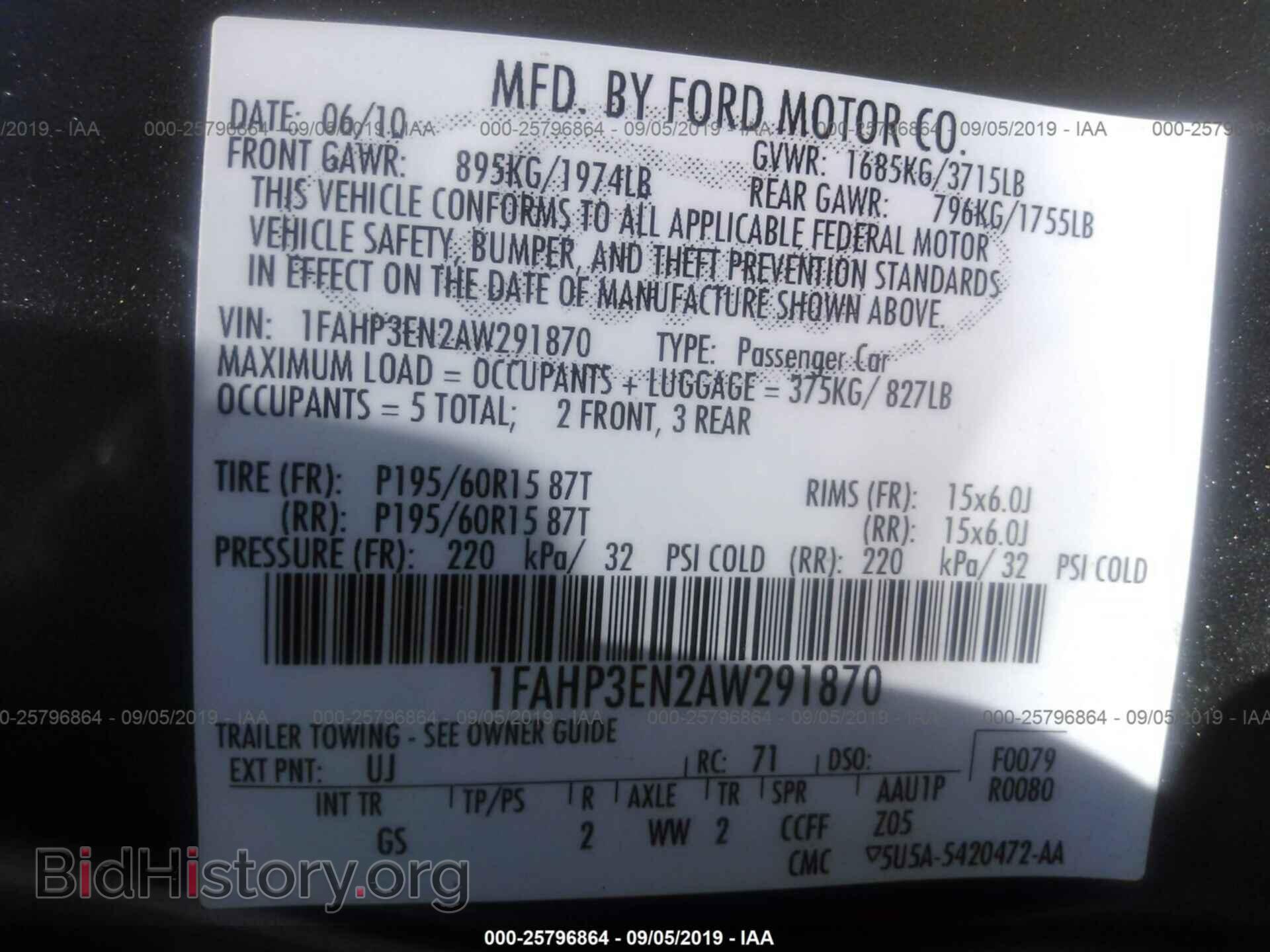2010 FORD FOCUS - VIN: 1FAHP3EN2AW291870 - Фото 9