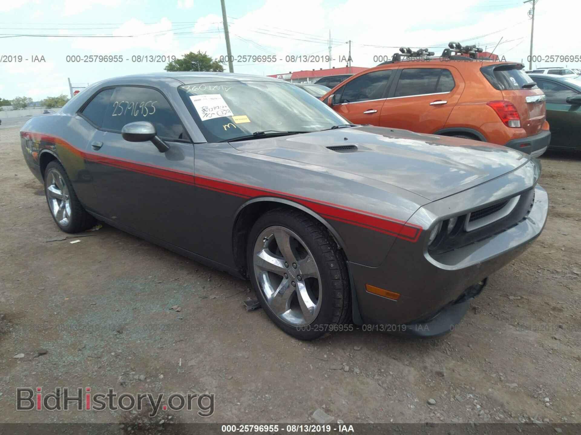 Фотография 2C3CDYAG2CH121239 - DODGE CHALLENGER 2012