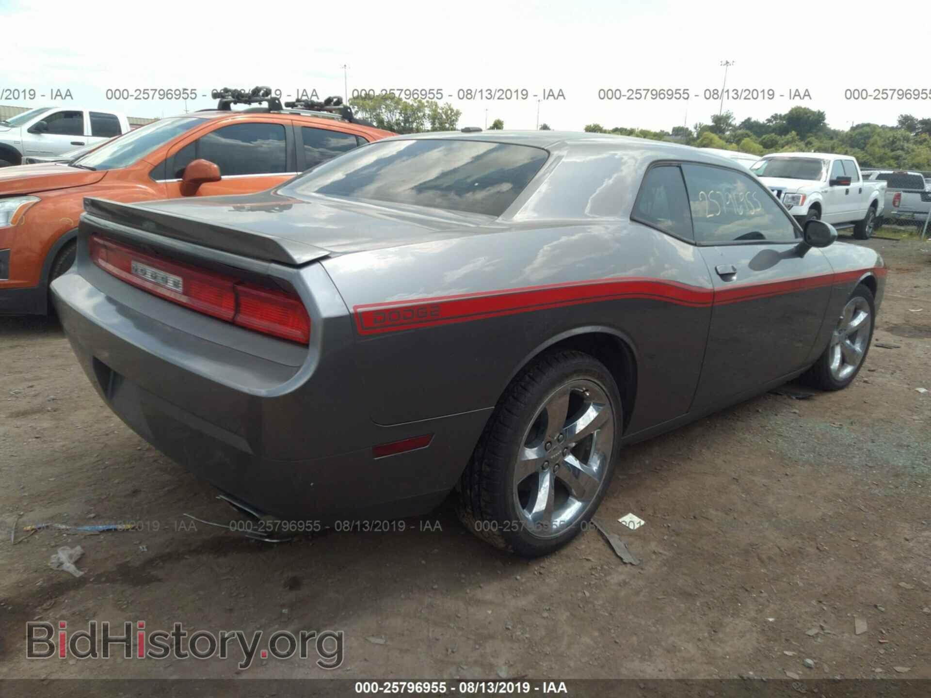 2012 DODGE CHALLENGER - VIN: 2C3CDYAG2CH121239 - Фото 4