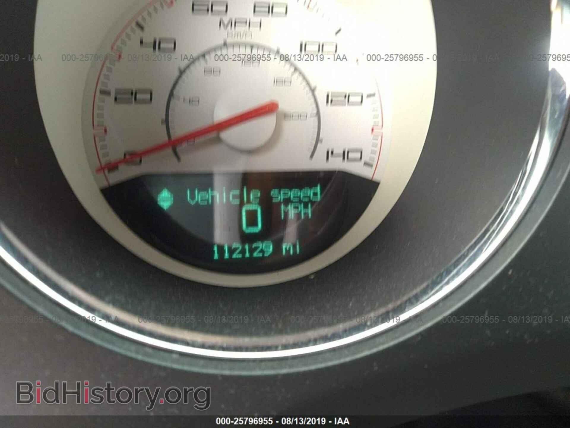 2012 DODGE CHALLENGER - VIN: 2C3CDYAG2CH121239 - Фото 7
