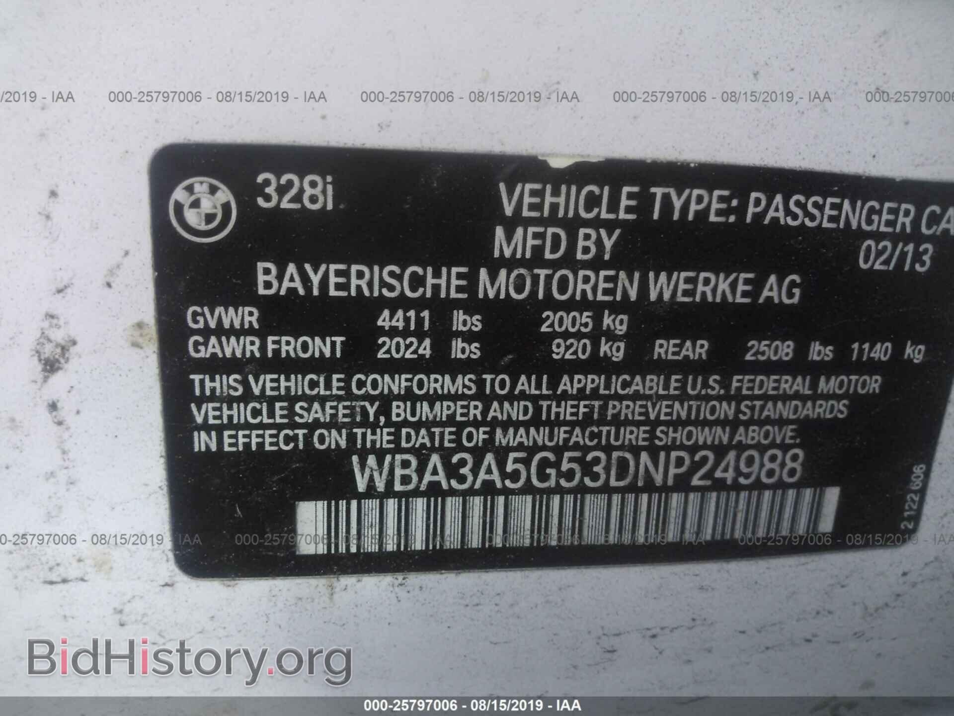 2013 BMW 328 - VIN: WBA3A5G53DNP24988 - Фото 9