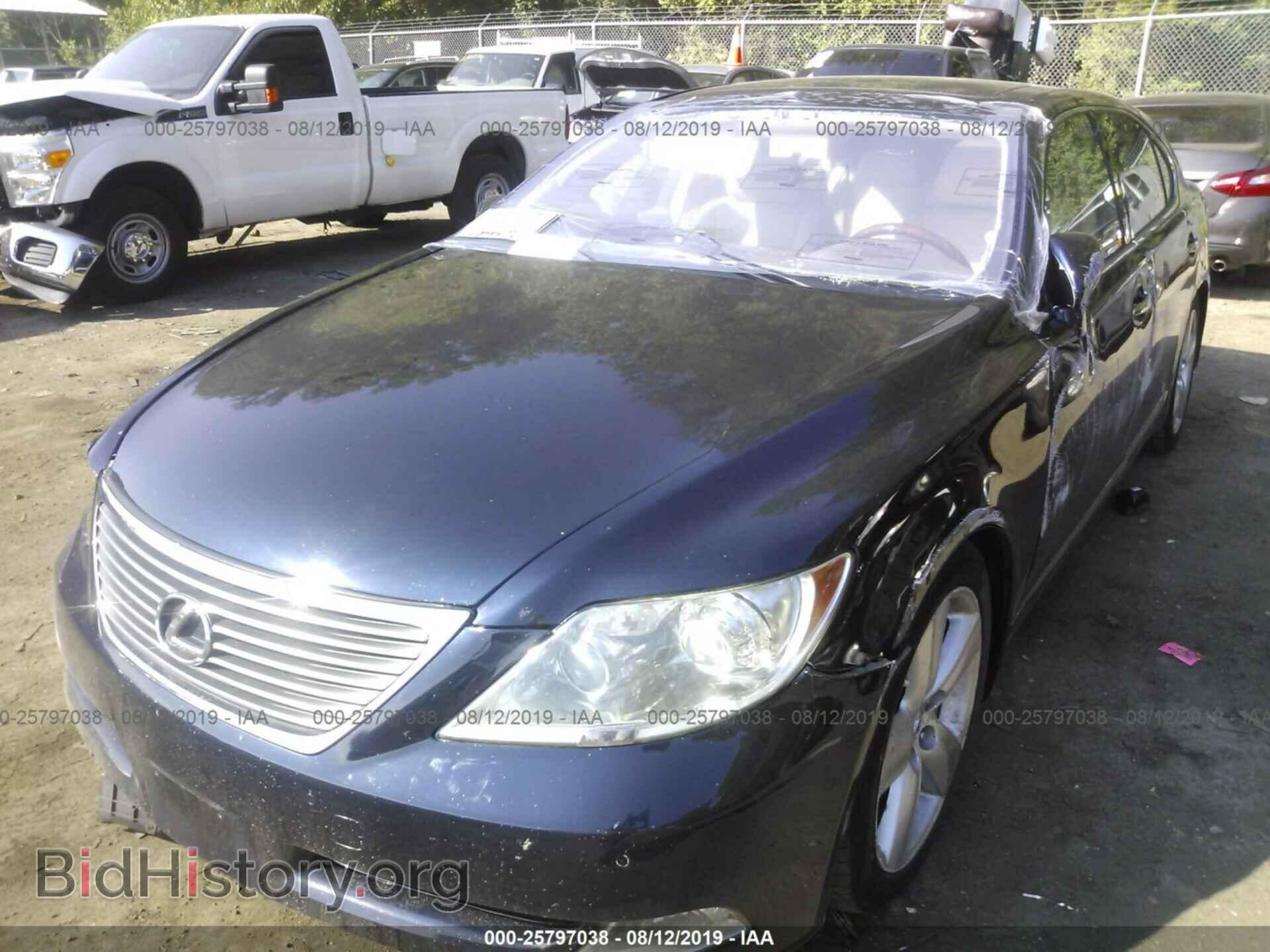2009 LEXUS LS - VIN: JTHDL46F495000481 - Фото 2