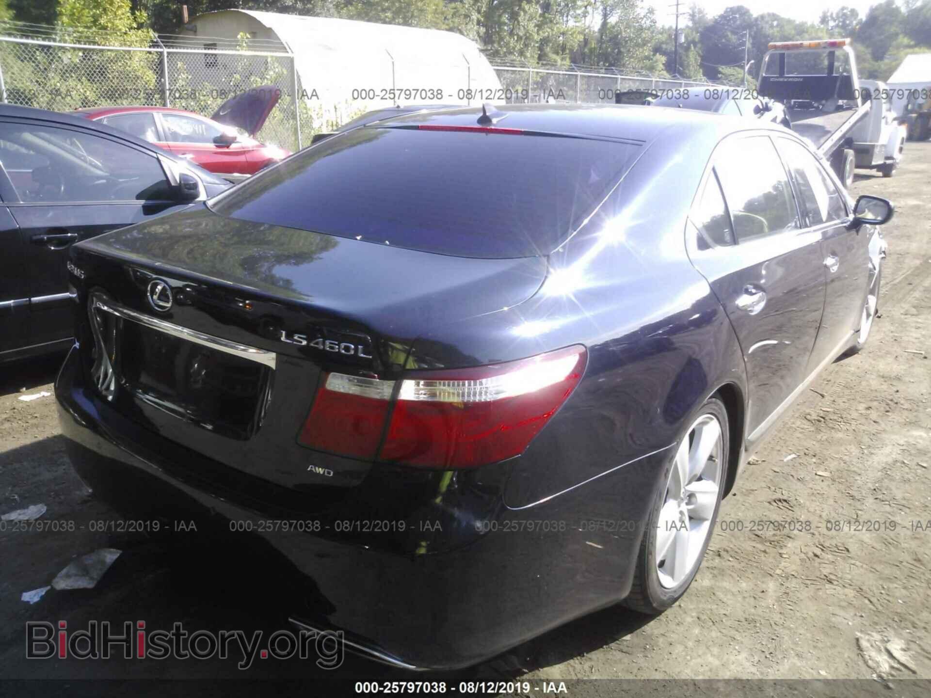 2009 LEXUS LS - VIN: JTHDL46F495000481 - Фото 4