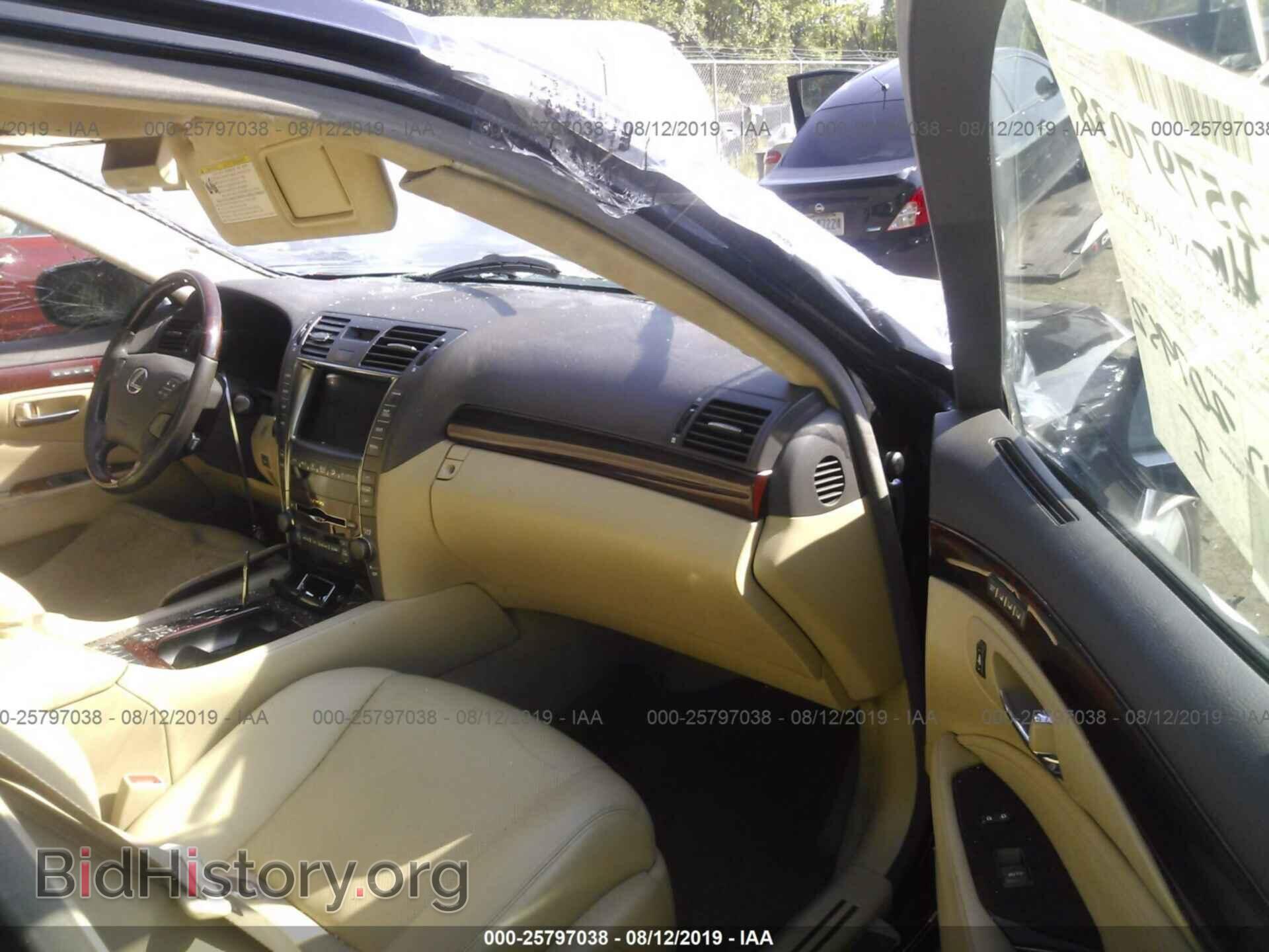 2009 LEXUS LS - VIN: JTHDL46F495000481 - Фото 5