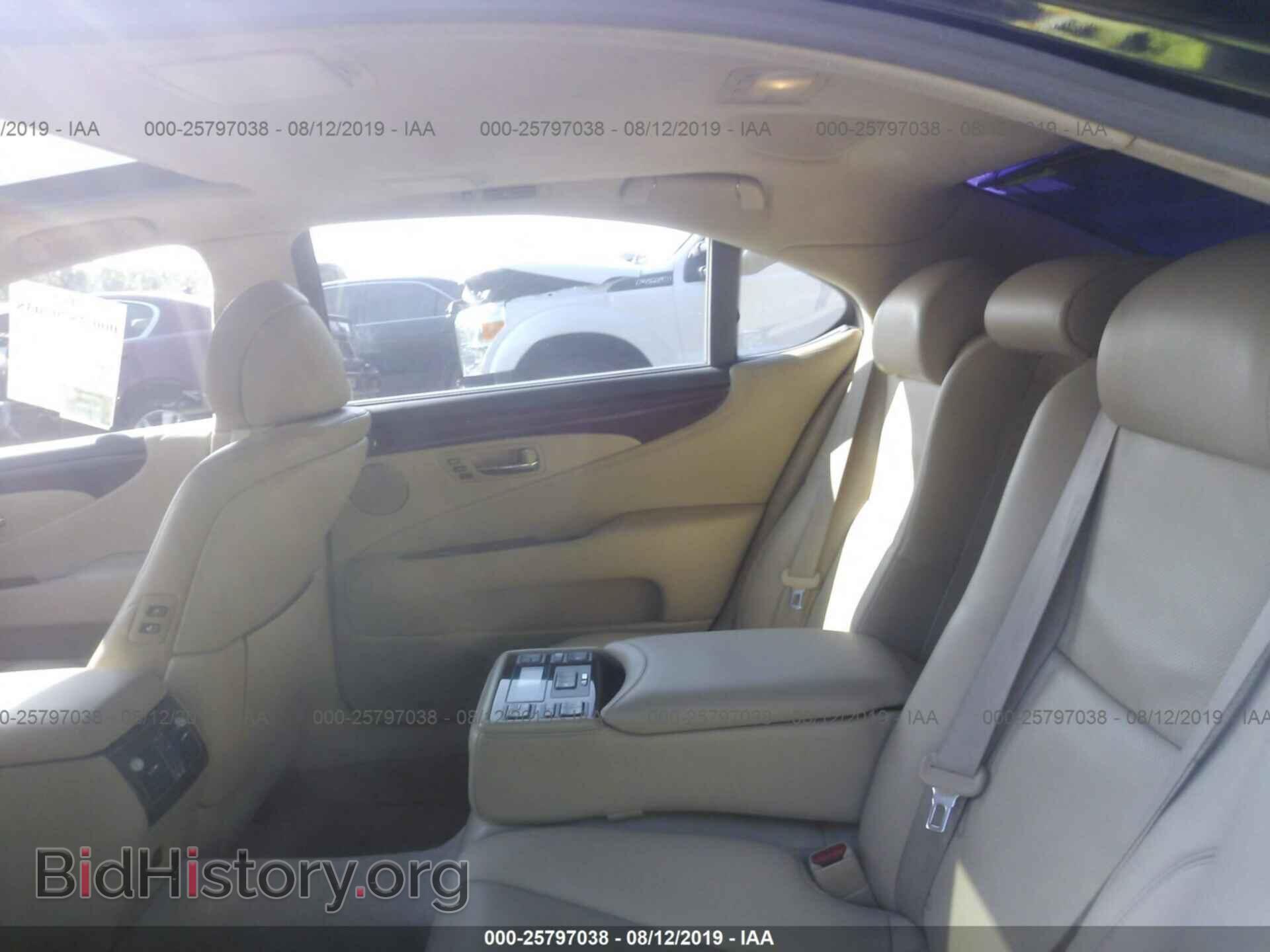 2009 LEXUS LS - VIN: JTHDL46F495000481 - Фото 8