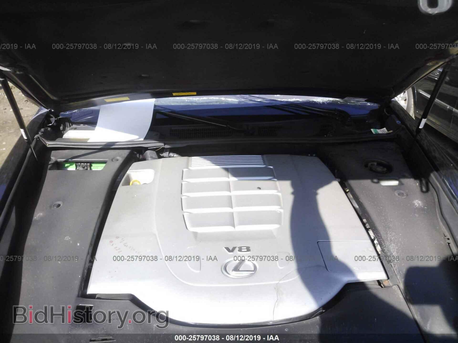 2009 LEXUS LS - VIN: JTHDL46F495000481 - Фото 10
