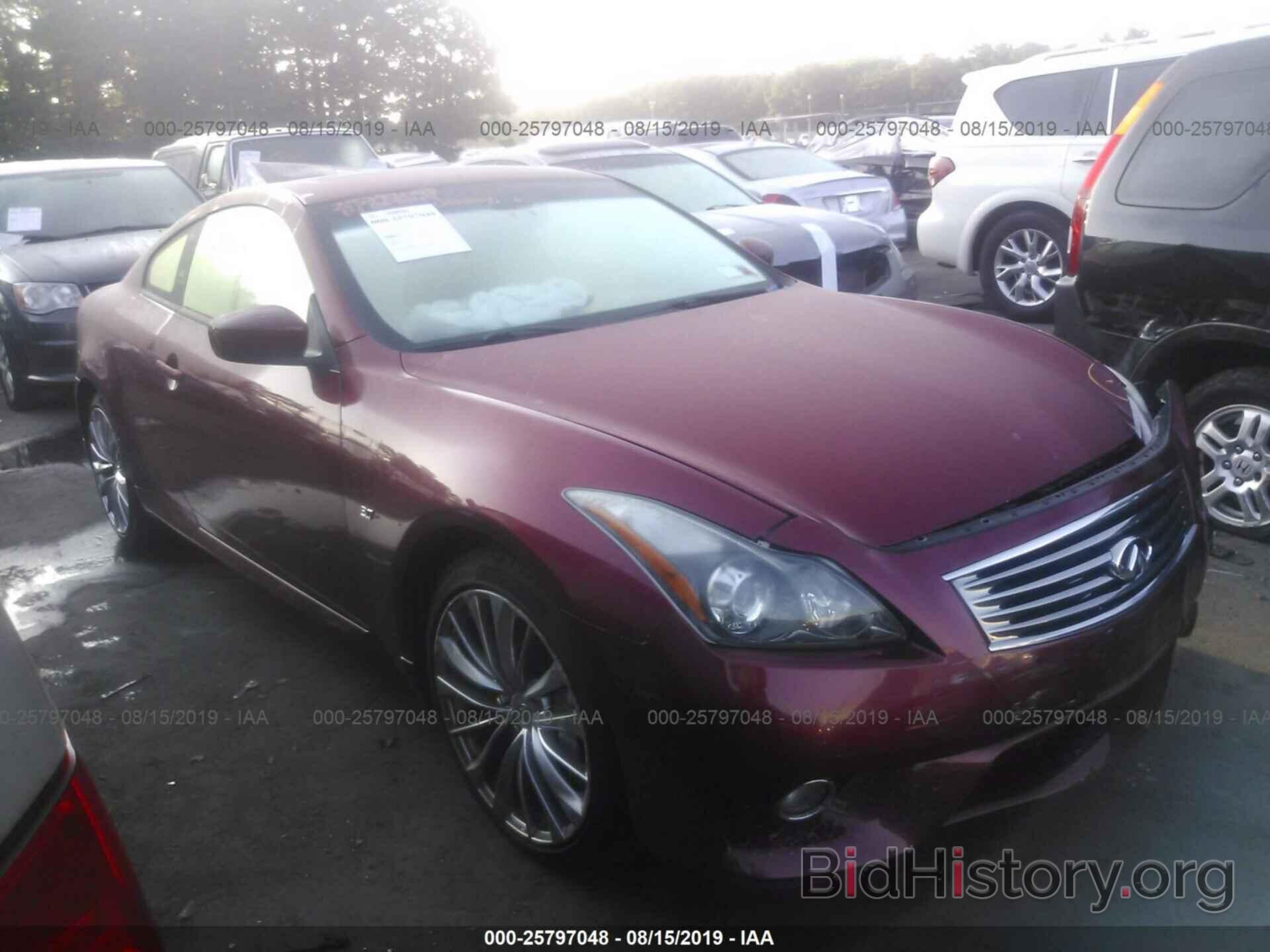 Фотография JN1CV6ELXEM132268 - INFINITI Q60 2014