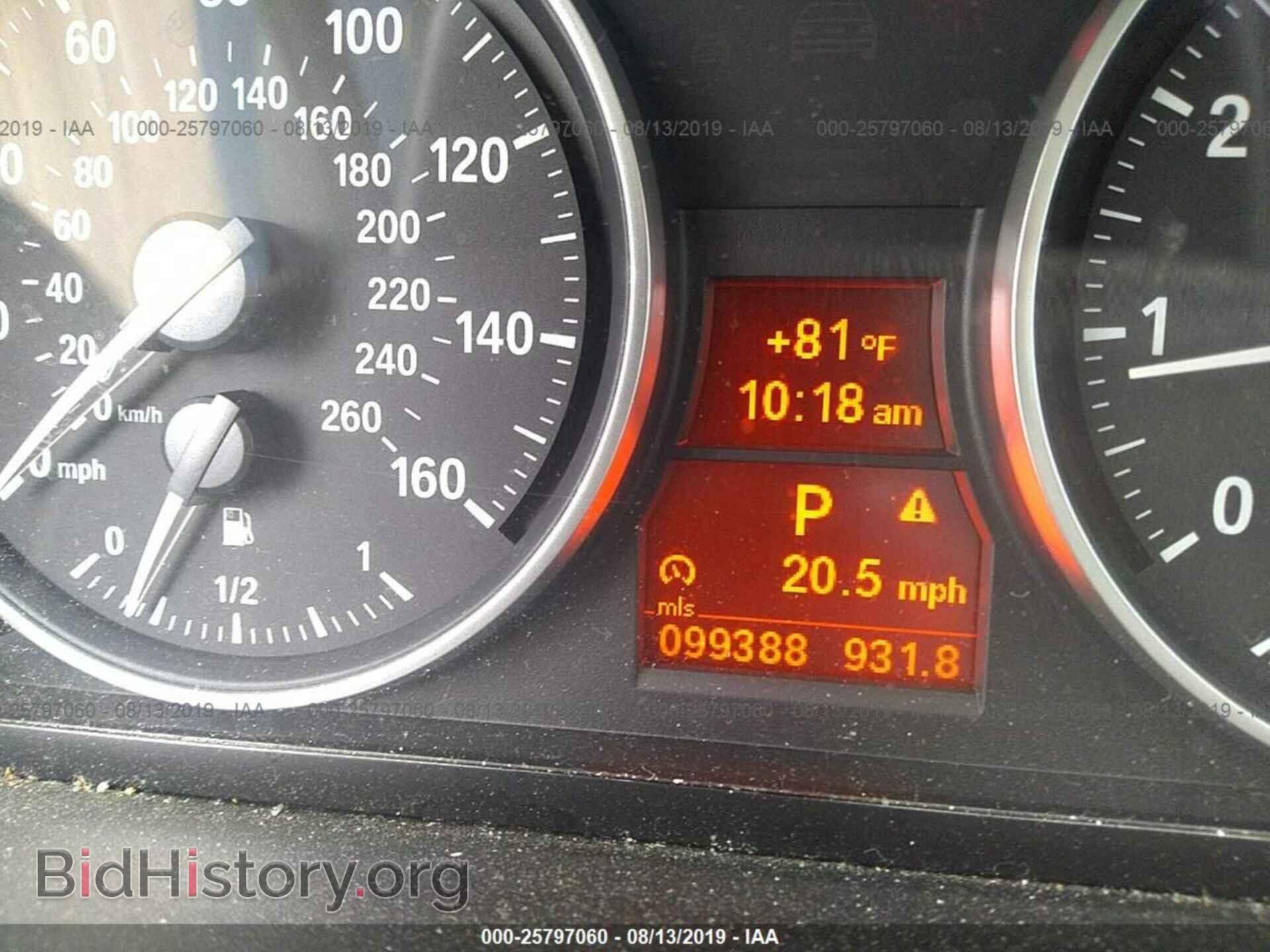 2011 BMW 328 - VIN: WBAPH7C58BE852882 - Фото 7