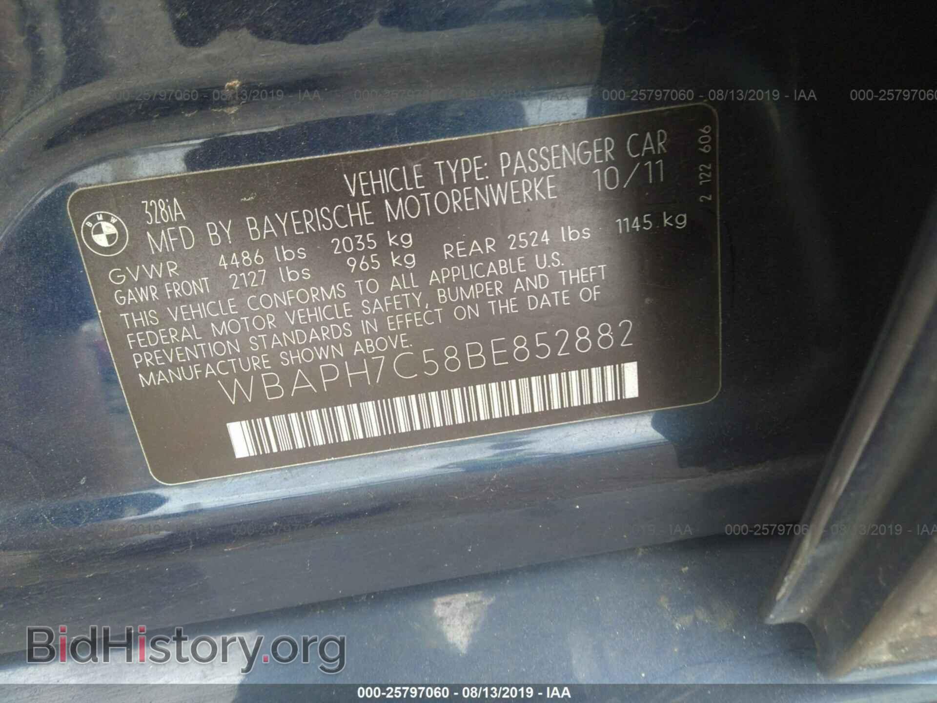 2011 BMW 328 - VIN: WBAPH7C58BE852882 - Фото 9