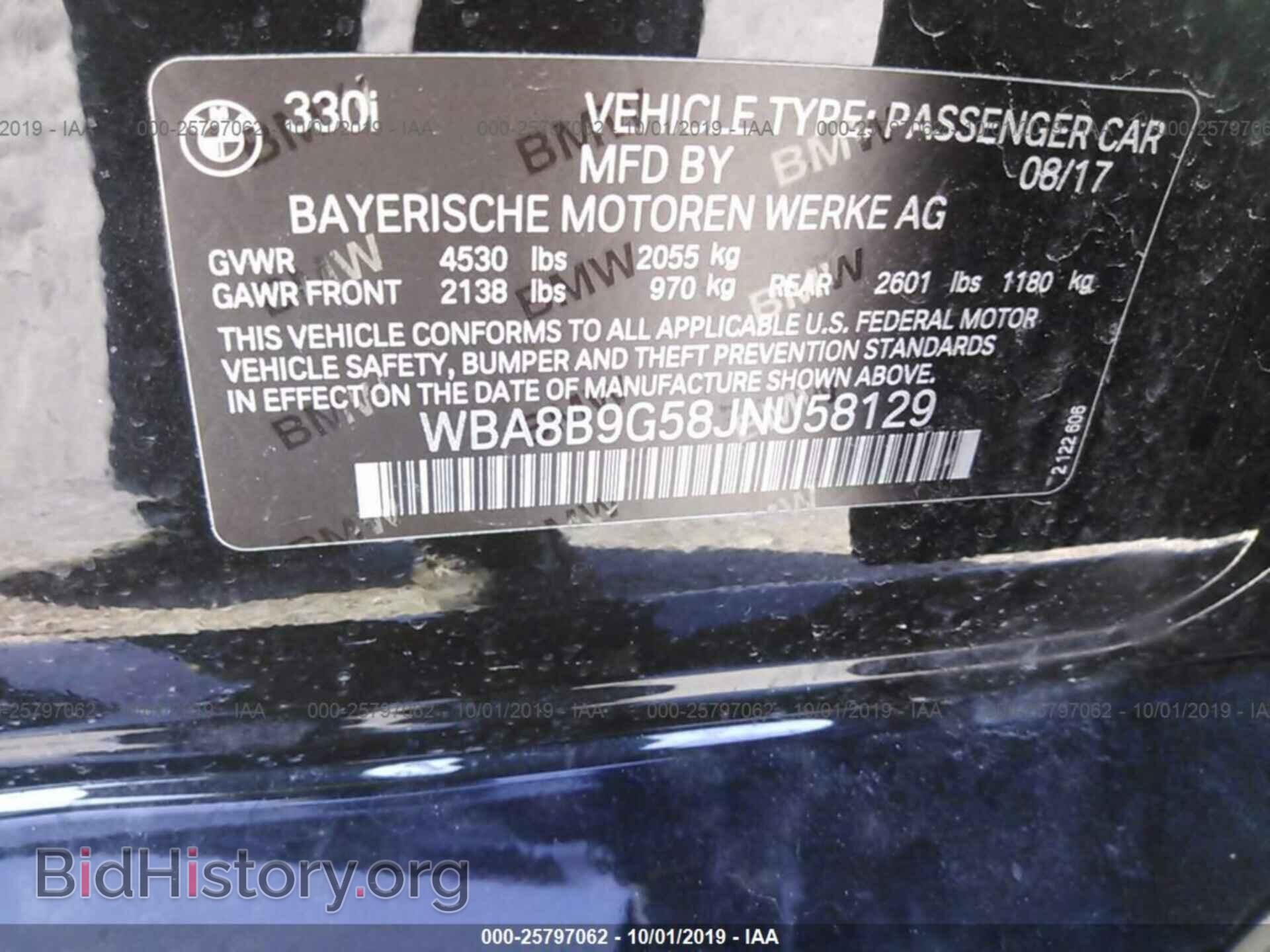 2018 BMW 330 - VIN: WBA8B9G58JNU58129 - Фото 9