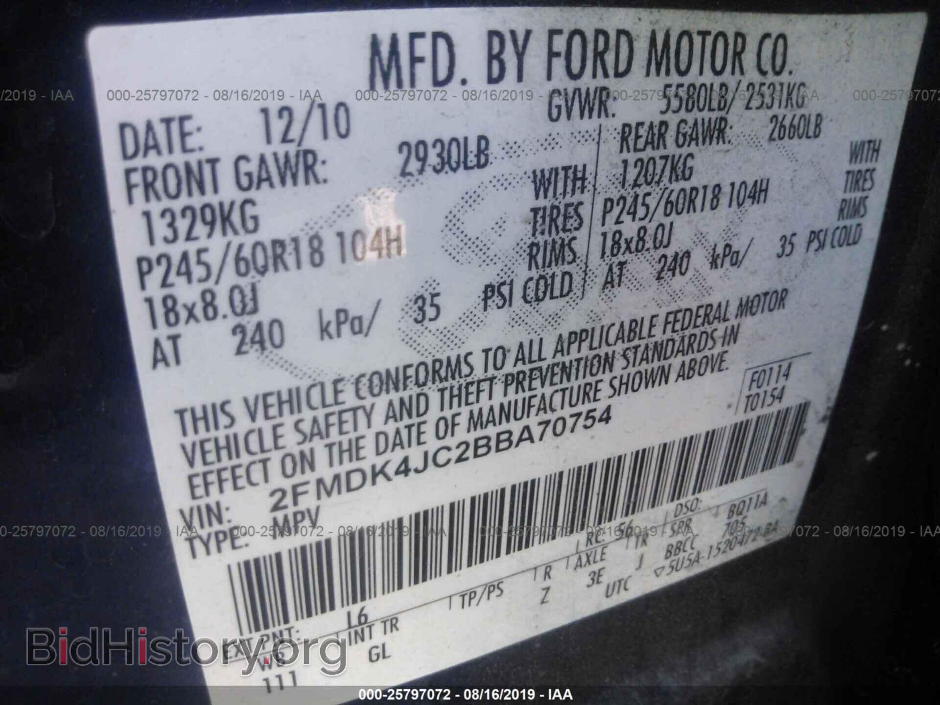 2011 FORD EDGE - VIN: 2FMDK4JC2BBA70754 - Photo 9