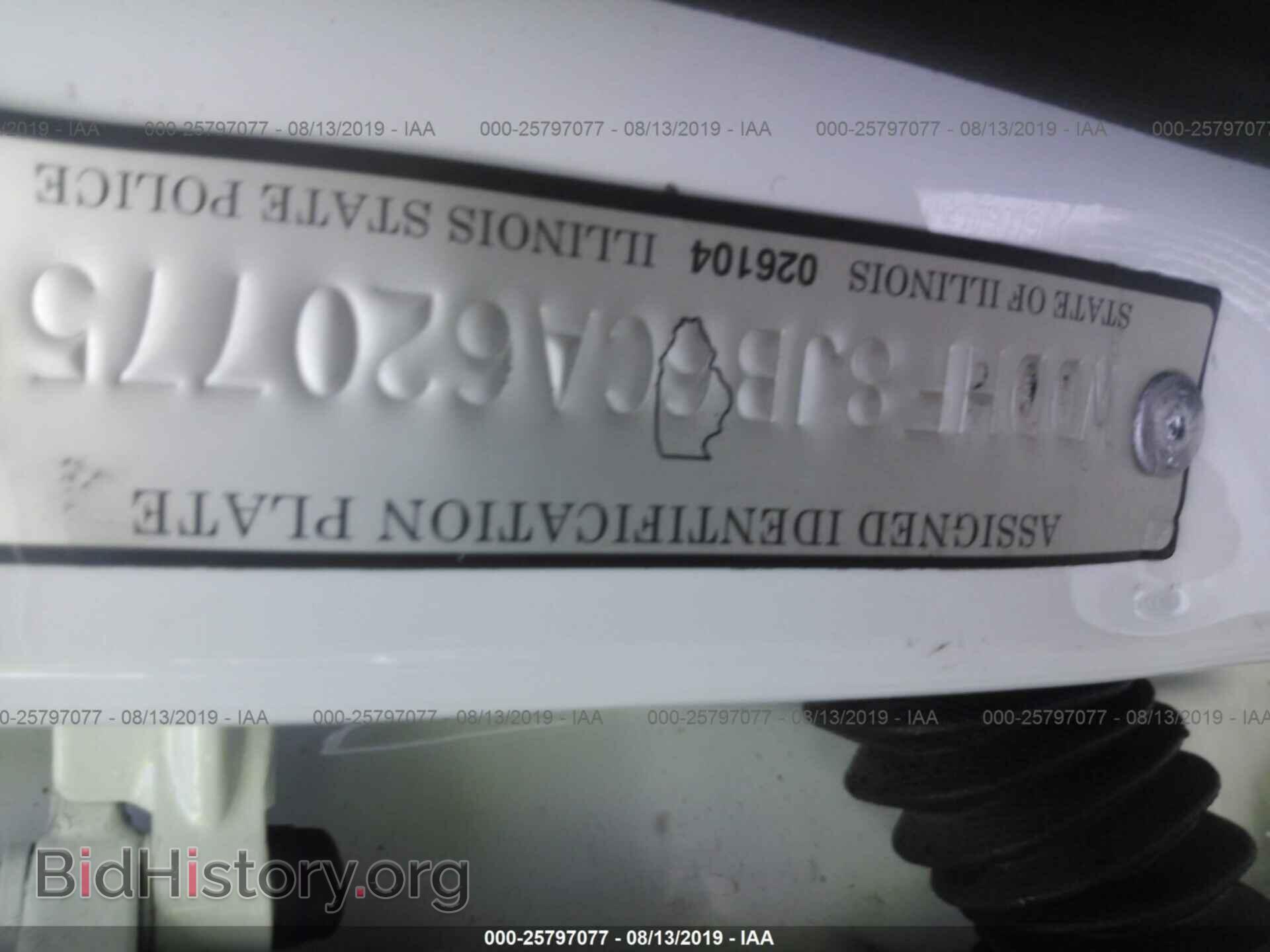 2012 MERCEDES-BENZ E - VIN: WDDHF8JB6CA620775 - Фото 9