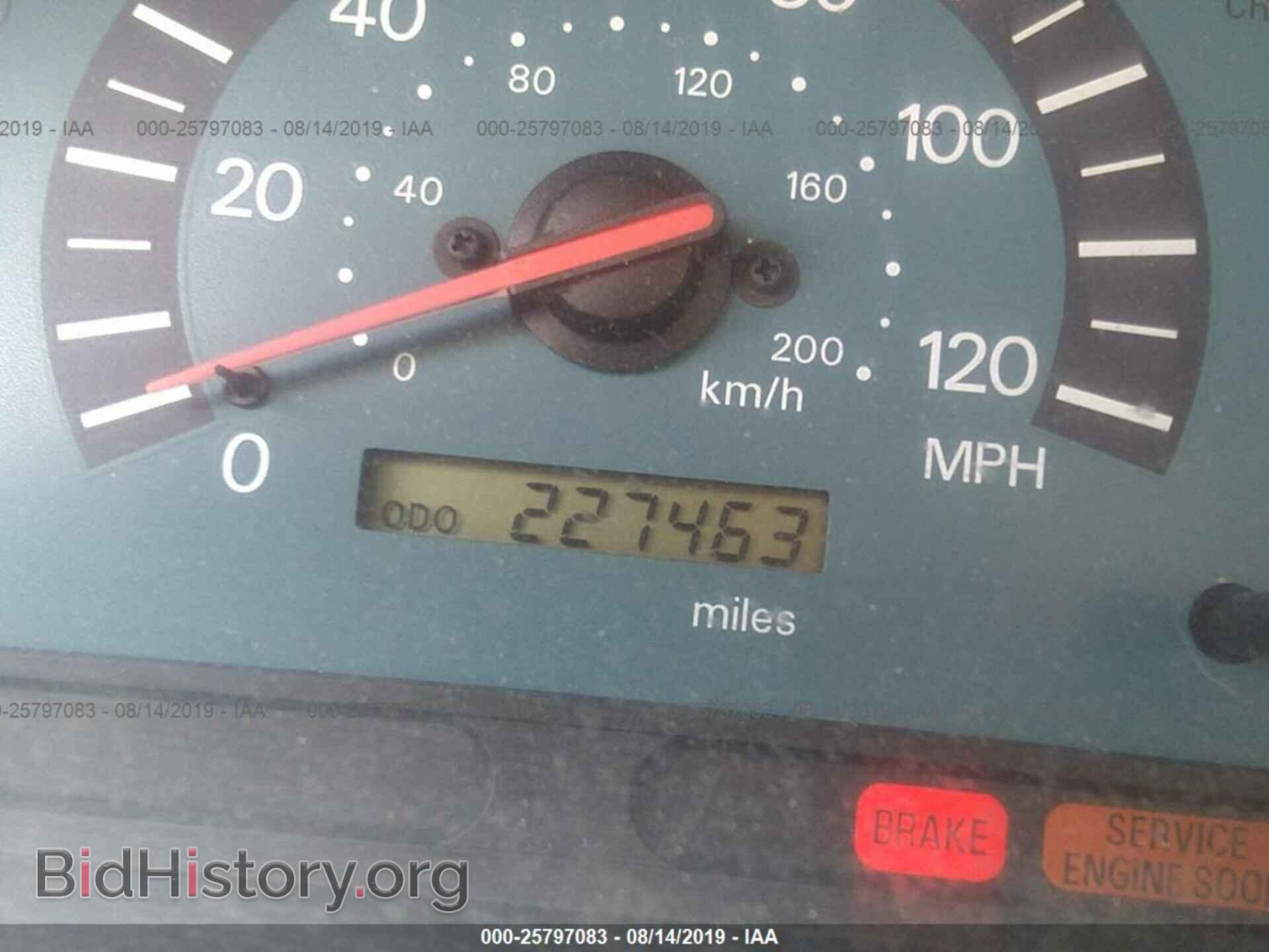 2003 MITSUBISHI GALANT - VIN: 4A3AA46G93E062143 - Фото 7