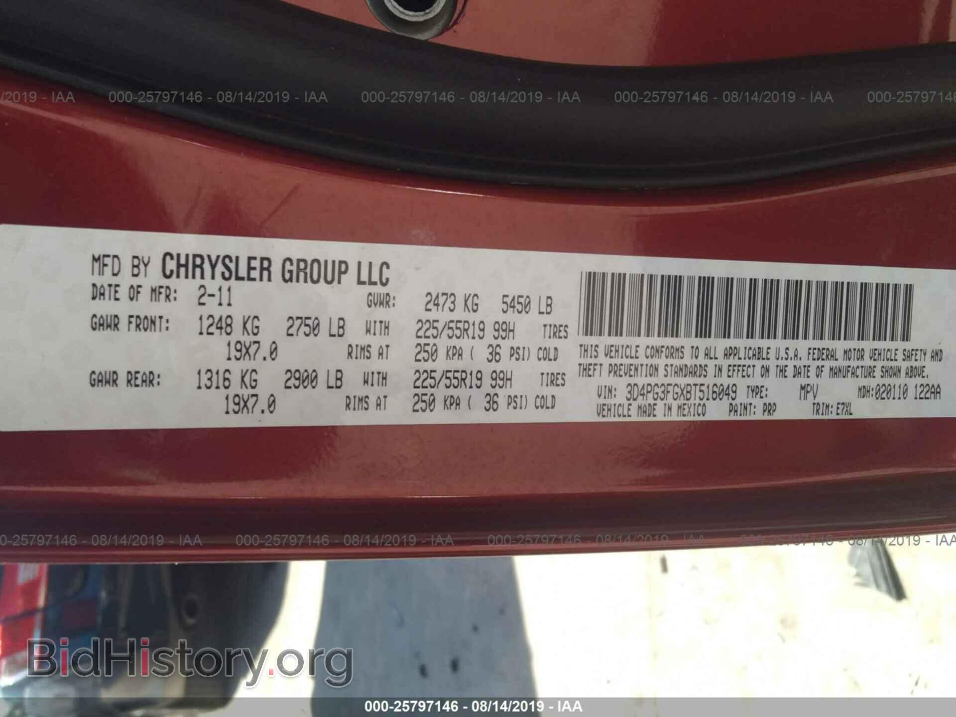 2011 DODGE JOURNEY - VIN: 3D4PG3FGXBT516049 - Photo 9