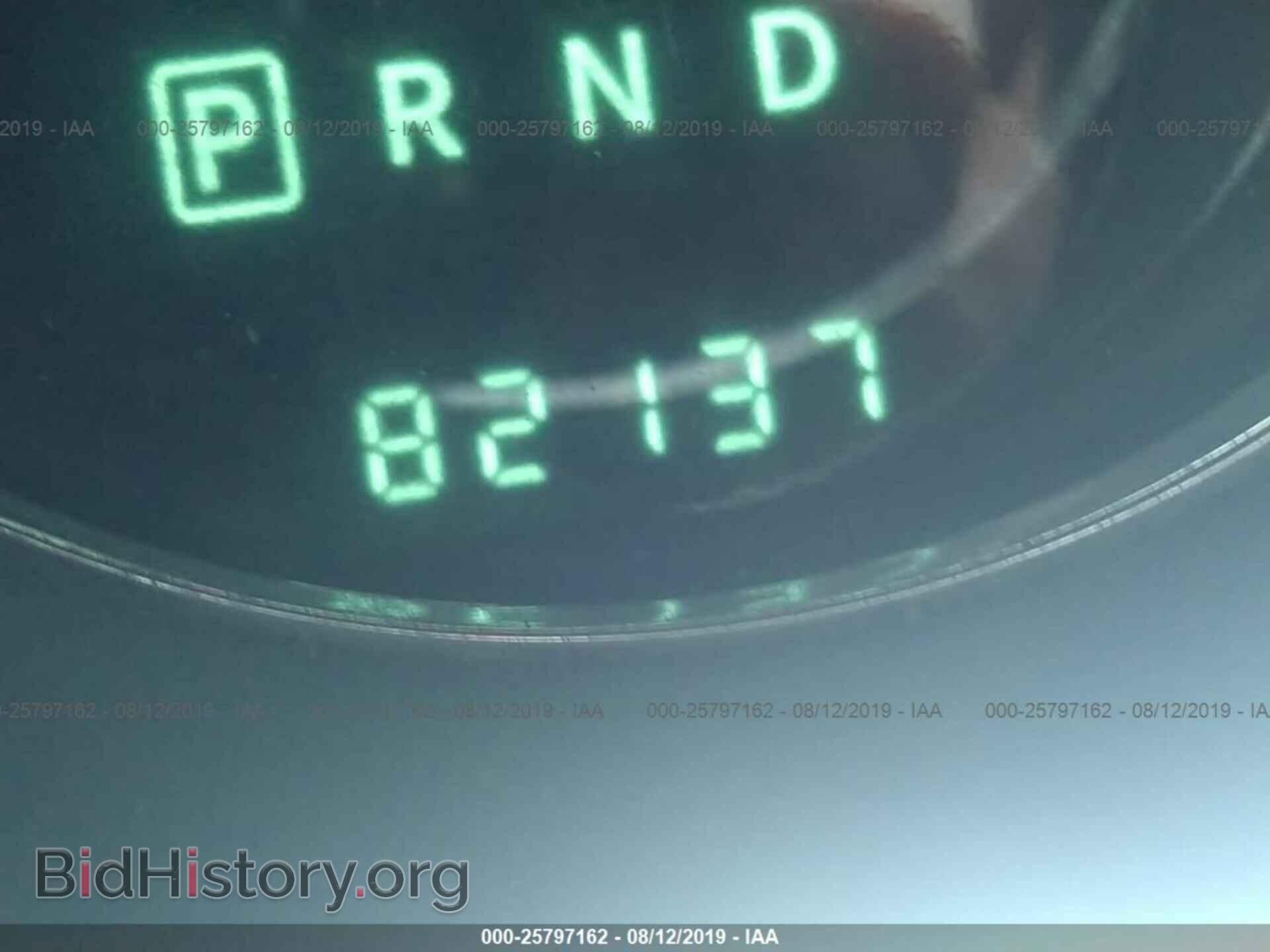 2012 DODGE AVENGER - VIN: 1C3CDZAB4CN137248 - Photo 7
