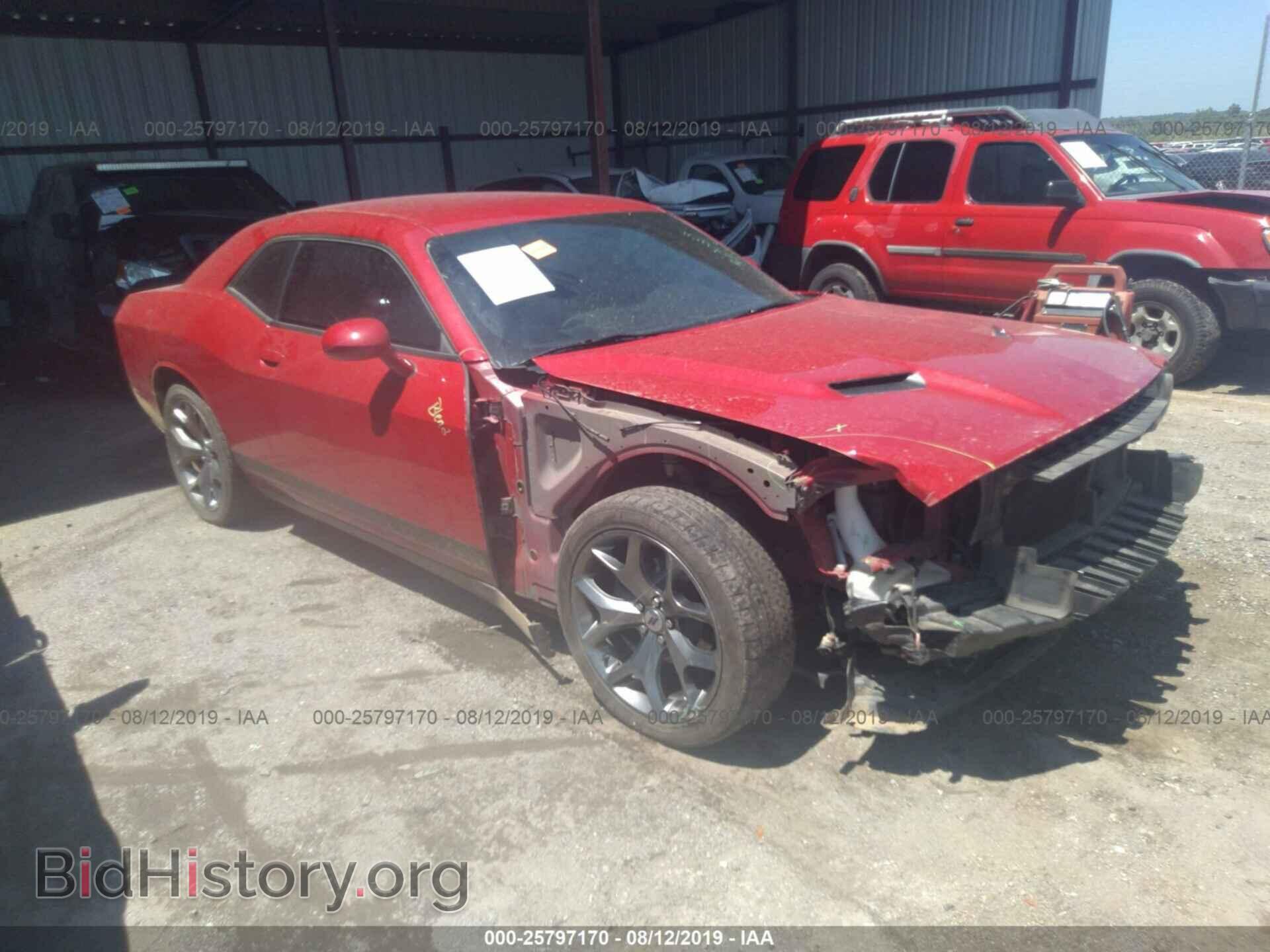 Фотография 2C3CDZAG8HH555517 - DODGE CHALLENGER 2017