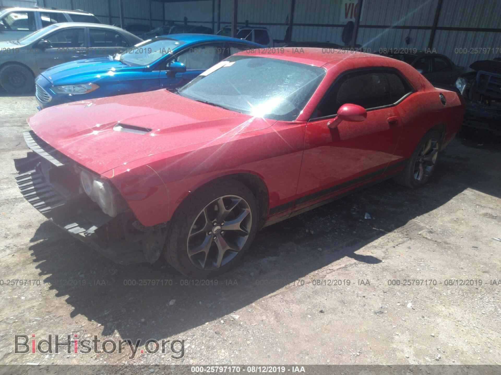 2017 DODGE CHALLENGER - VIN: 2C3CDZAG8HH555517 - Фото 2