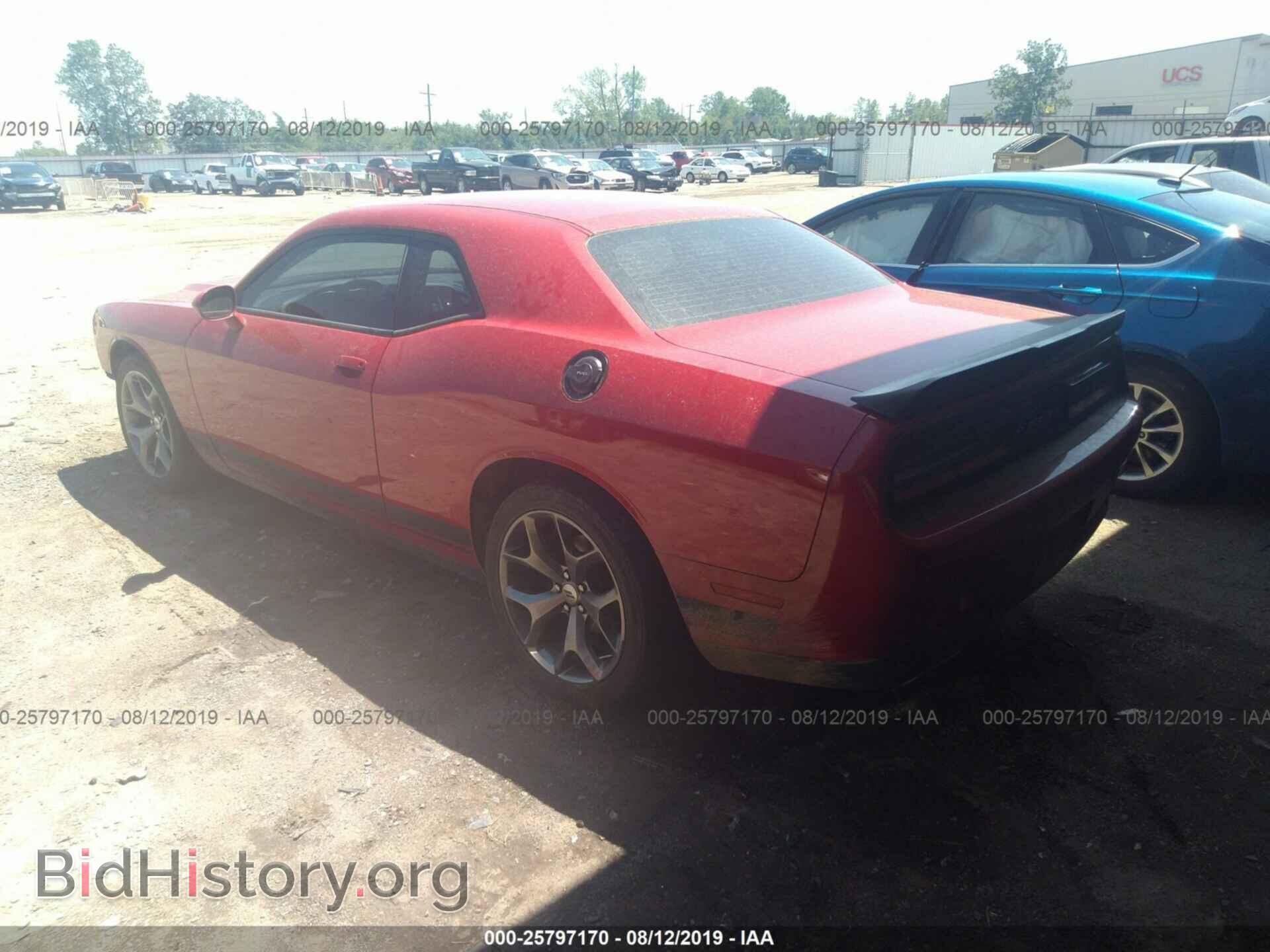 2017 DODGE CHALLENGER - VIN: 2C3CDZAG8HH555517 - Фото 3