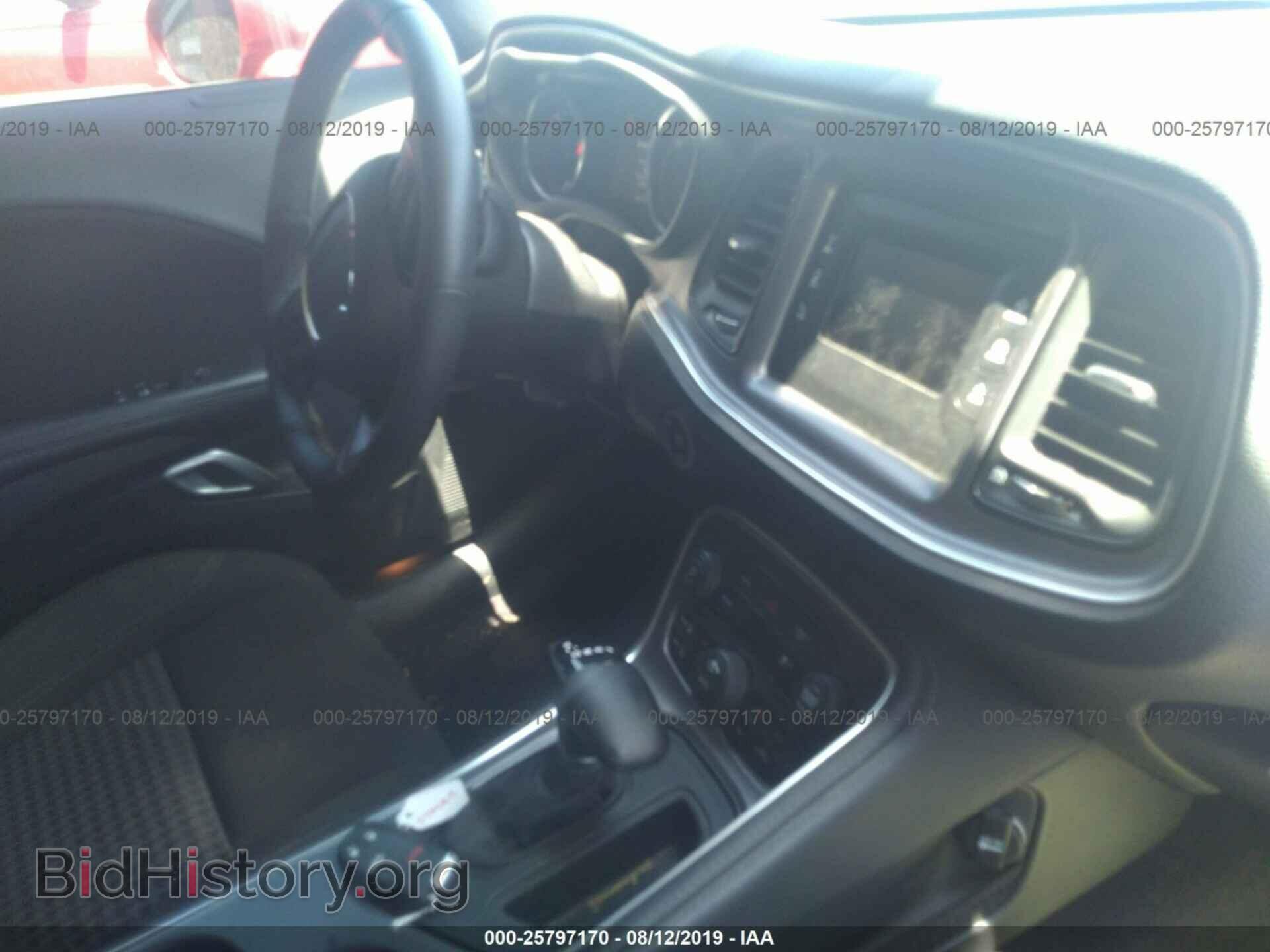 2017 DODGE CHALLENGER - VIN: 2C3CDZAG8HH555517 - Фото 5