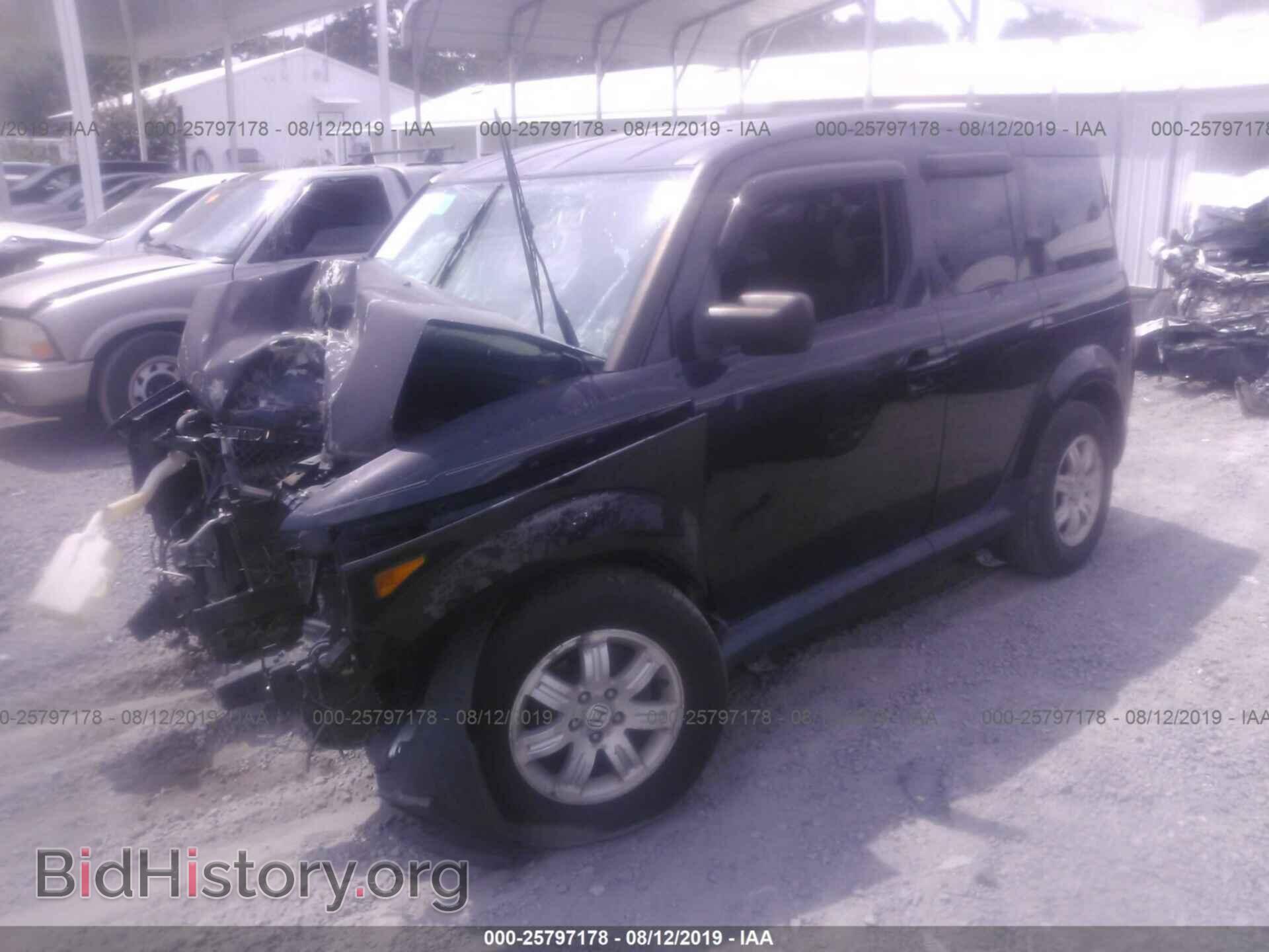 2006 HONDA ELEMENT - VIN: 5J6YH28786L002072 - Фото 2