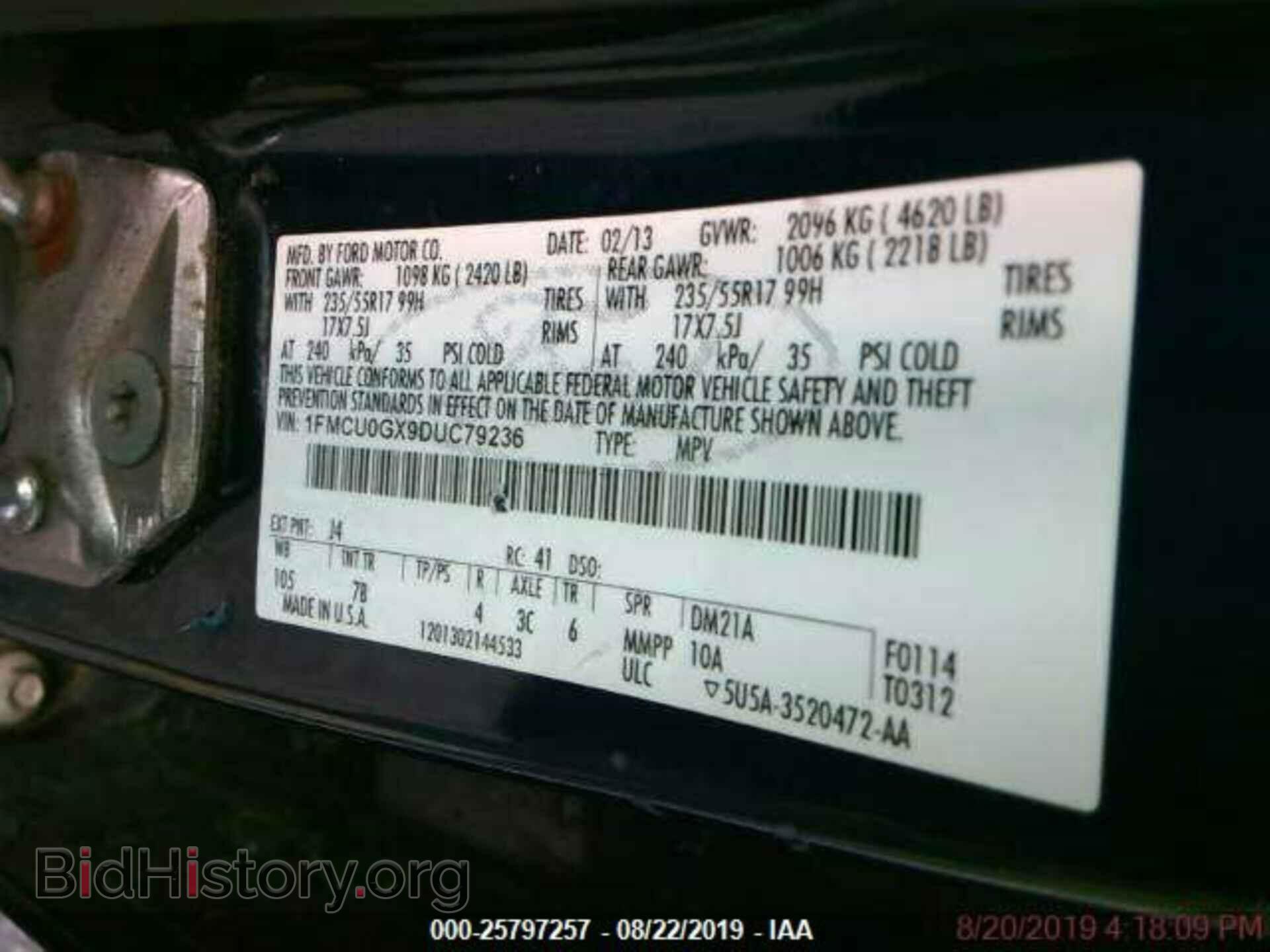 2013 FORD ESCAPE - VIN: 1FMCU0GX9DUC79236 - Фото 9