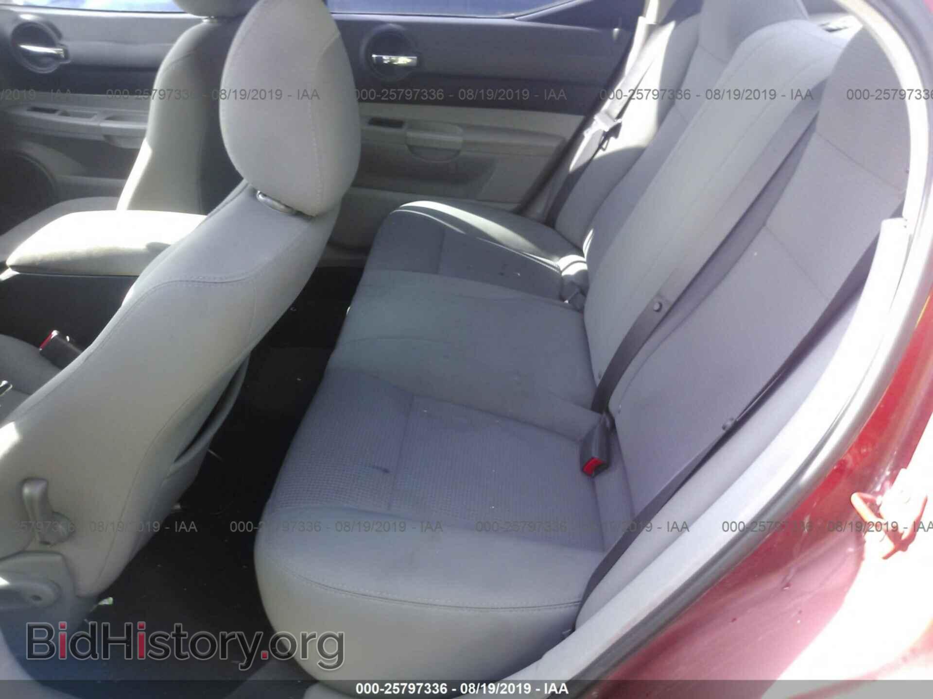 2007 DODGE CHARGER - VIN: 2B3KA43R37H822872 - Фото 8